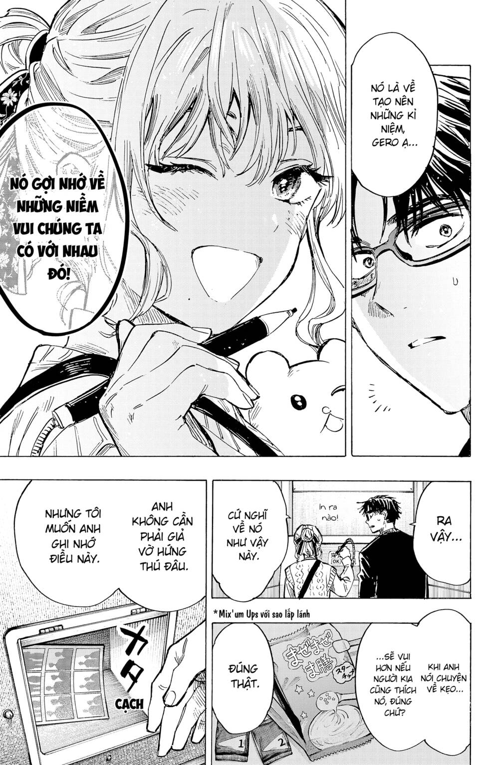 Marriagetoxin Chap 24 - Next Chap 25