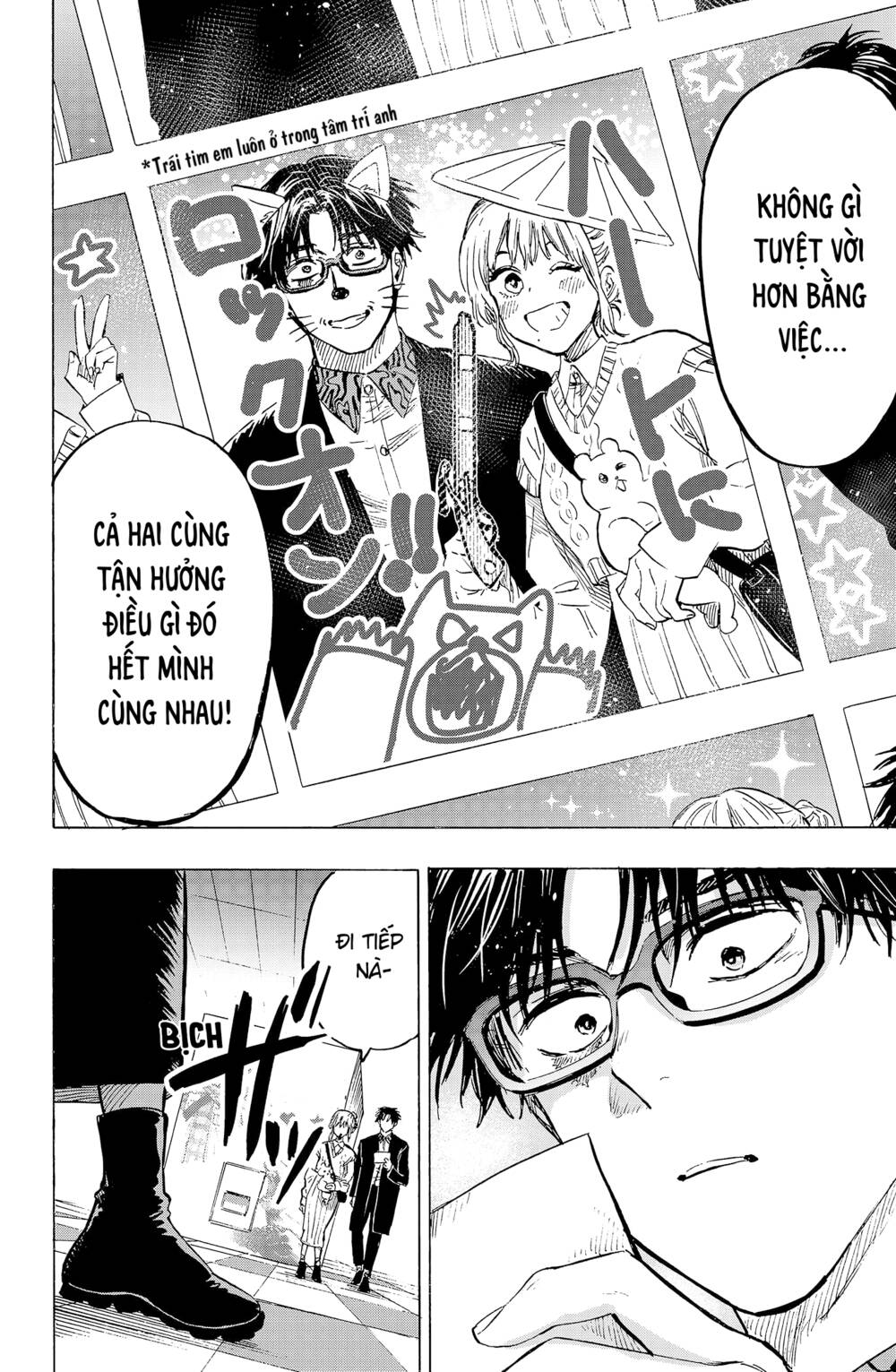 Marriagetoxin Chap 24 - Next Chap 25