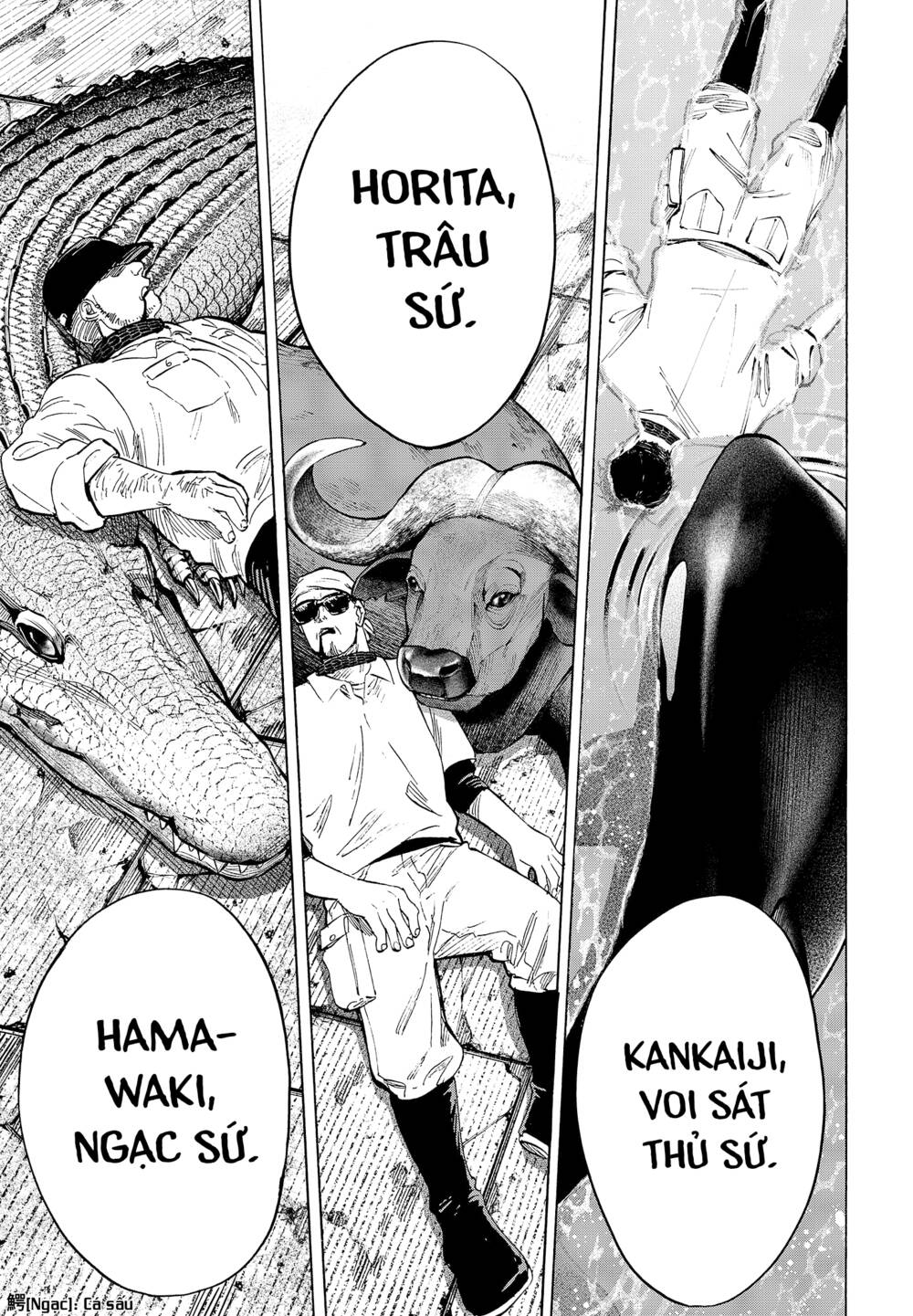 Marriagetoxin Chap 25 - Next Chap 26