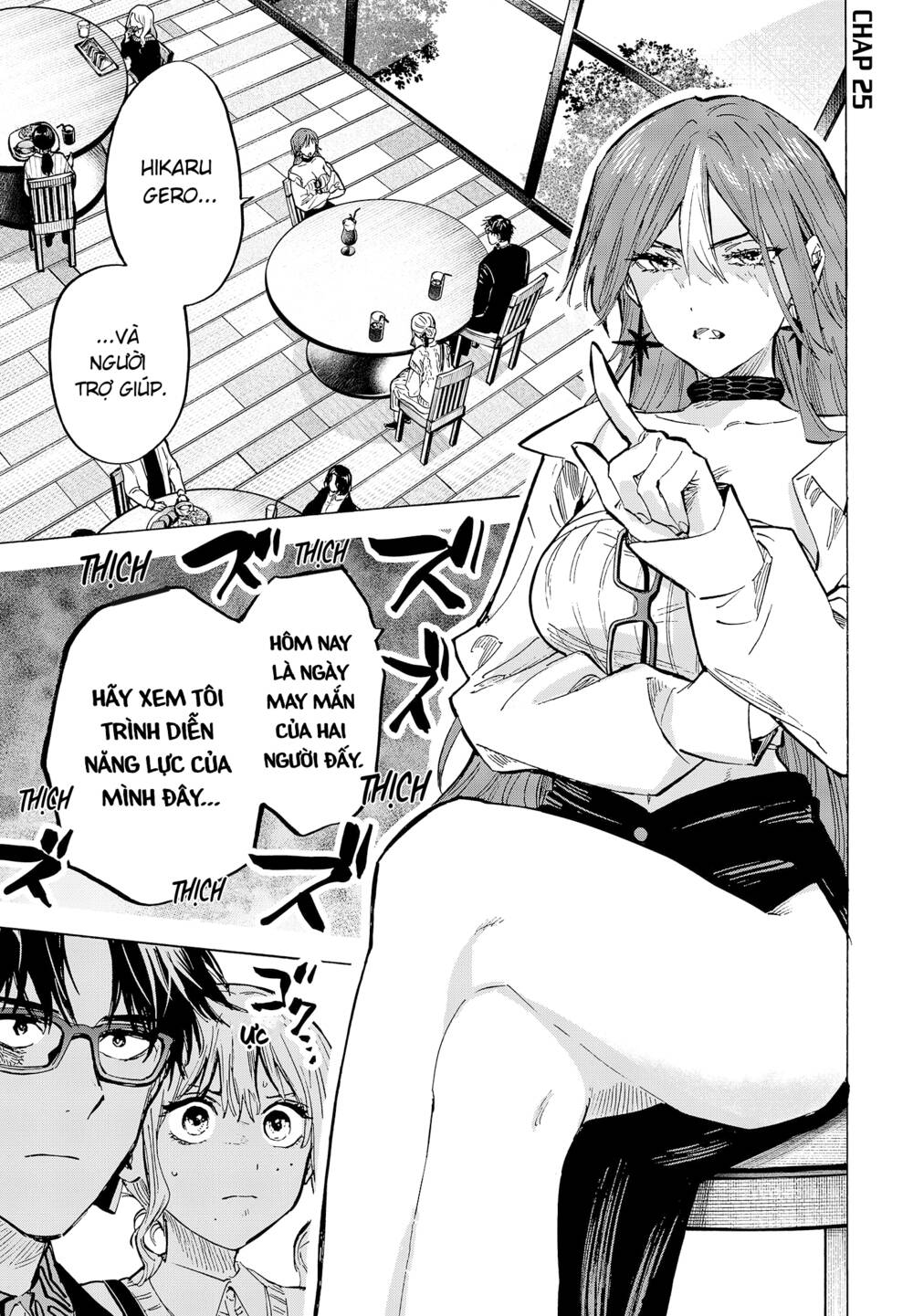 Marriagetoxin Chap 25 - Next Chap 26