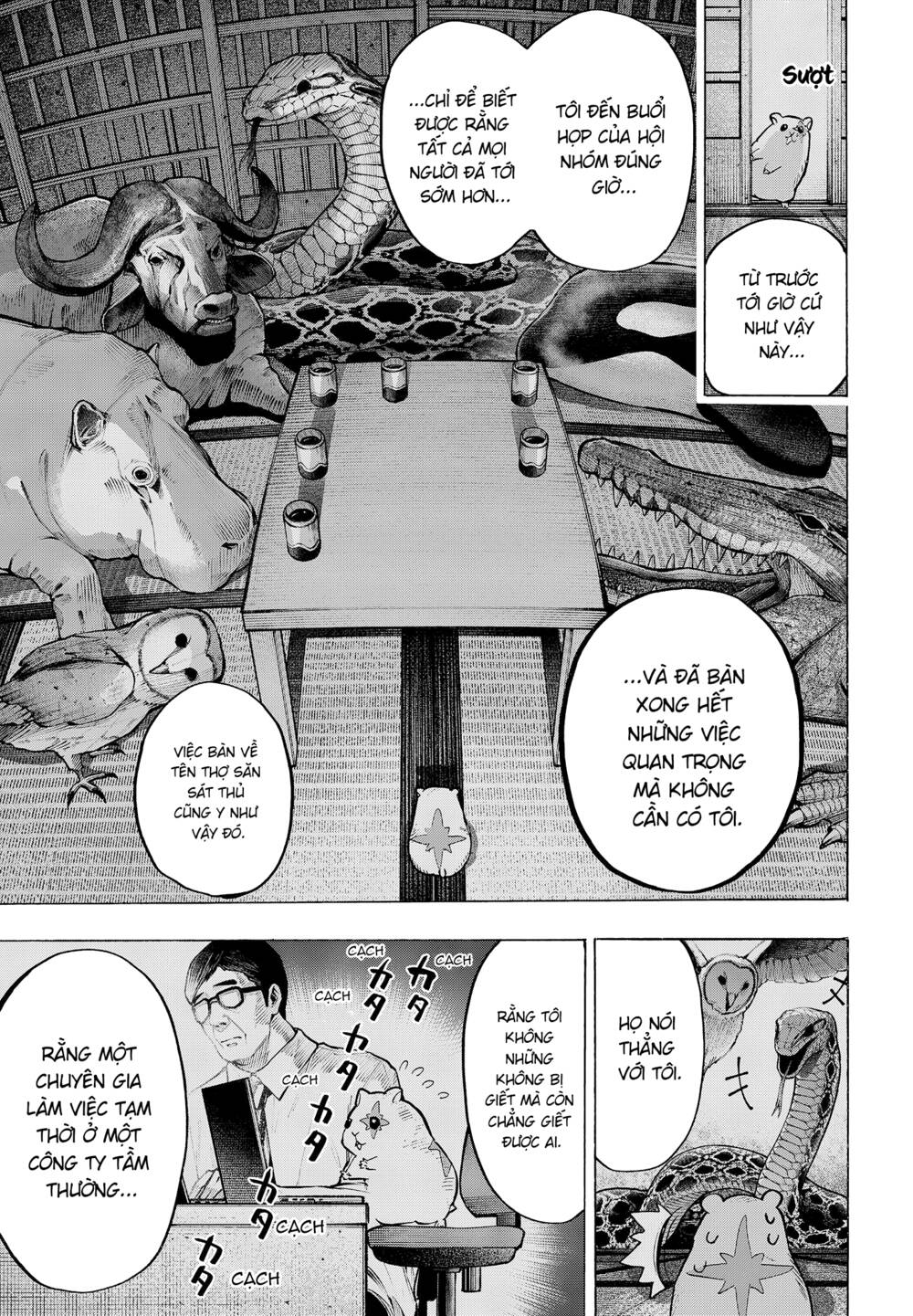 Marriagetoxin Chap 25 - Next Chap 26