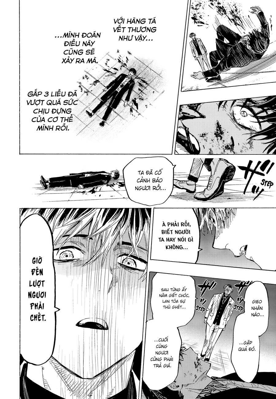 Marriagetoxin Chap 26 - Next Chap 27