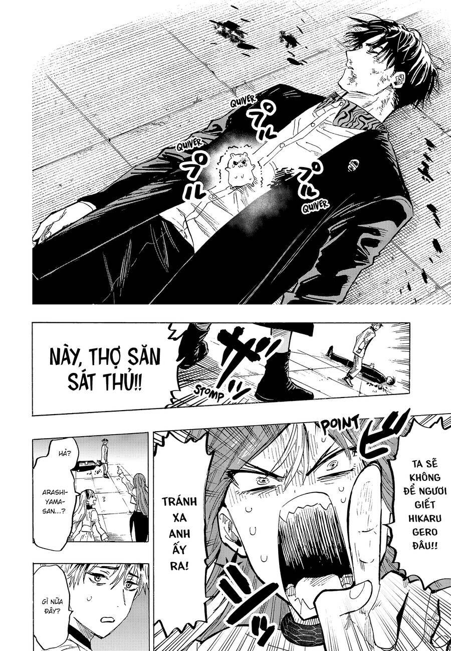 Marriagetoxin Chap 26 - Next Chap 27