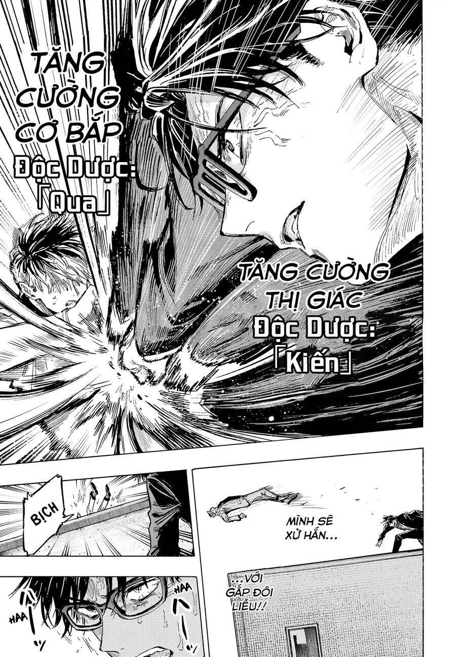 Marriagetoxin Chap 26 - Next Chap 27