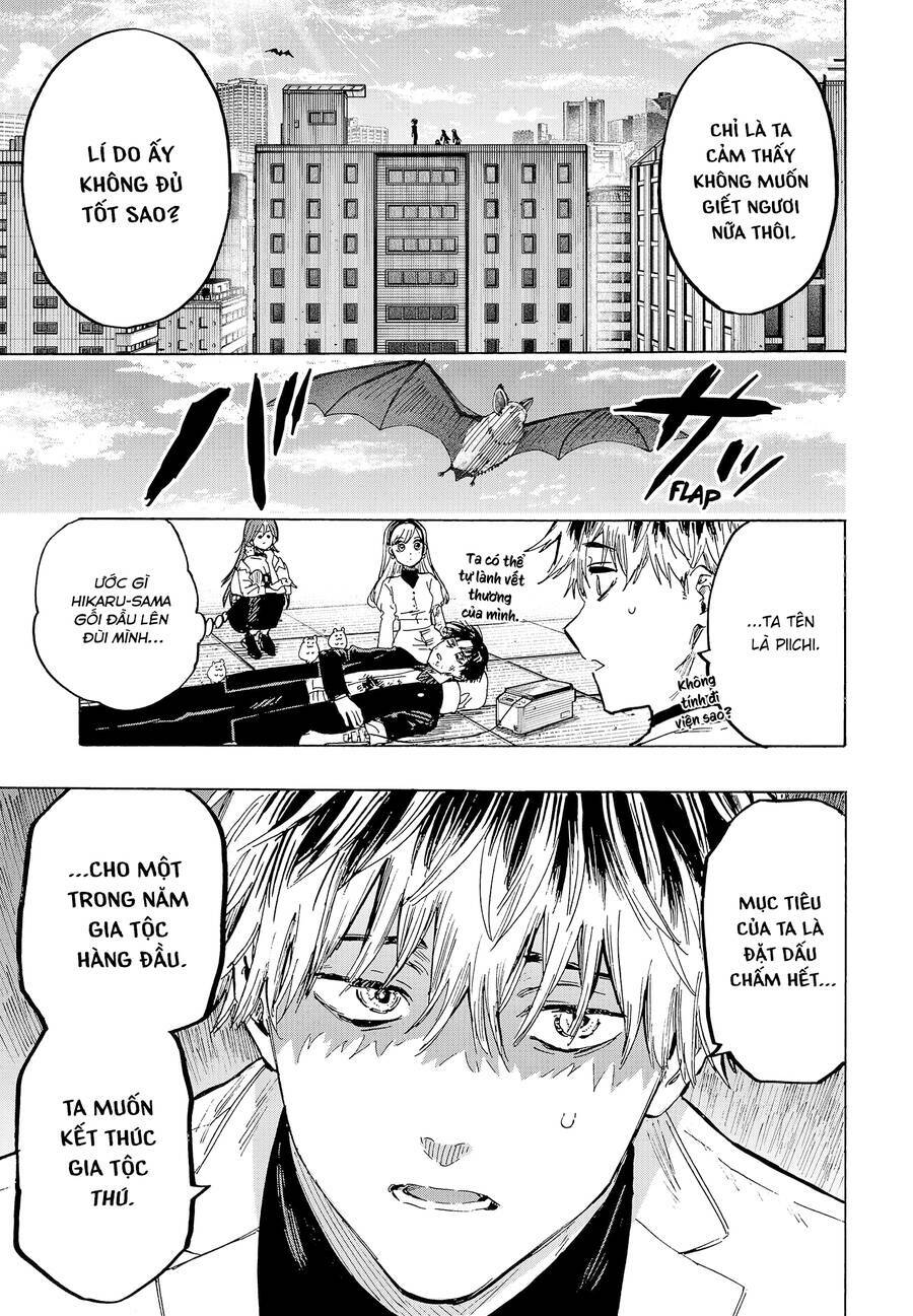 Marriagetoxin Chap 27 - Next Chap 28