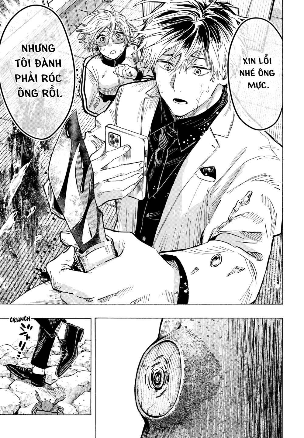 Marriagetoxin Chap 28 - Next Chap 29