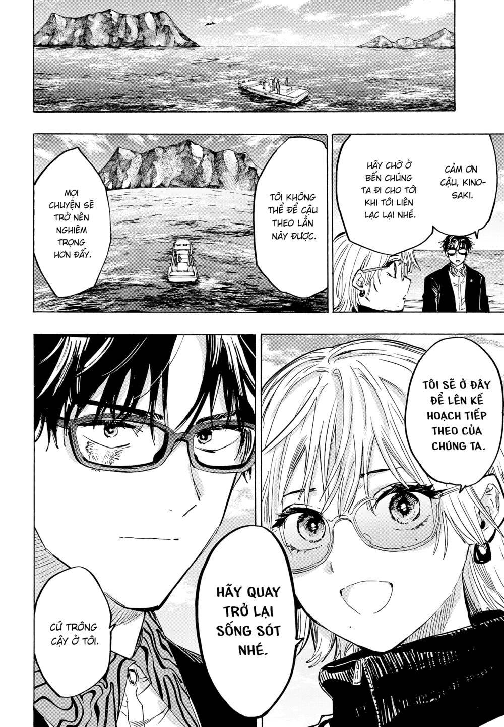 Marriagetoxin Chap 28 - Next Chap 29