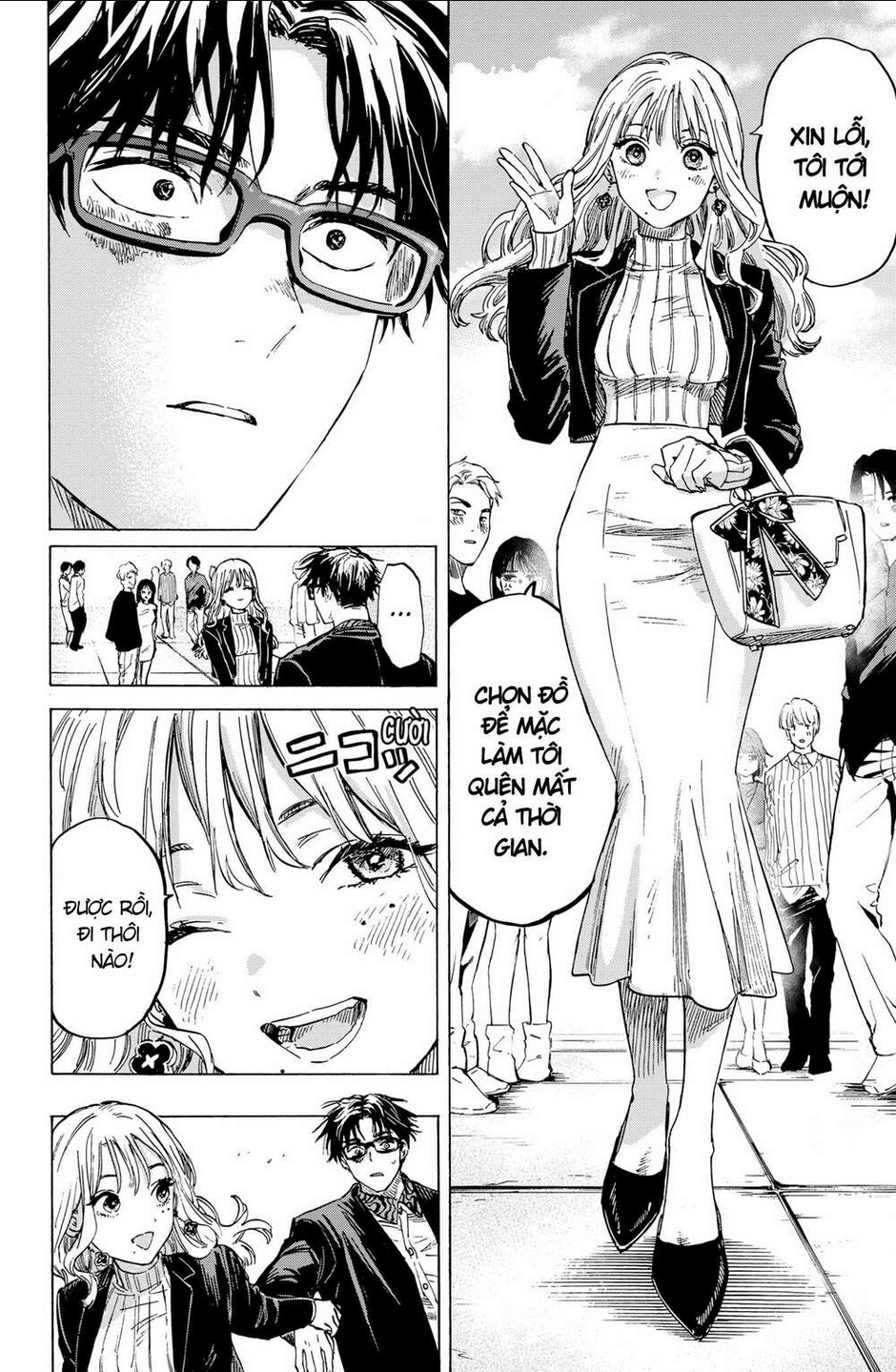 Marriagetoxin Chap 3 - Next Chap 4