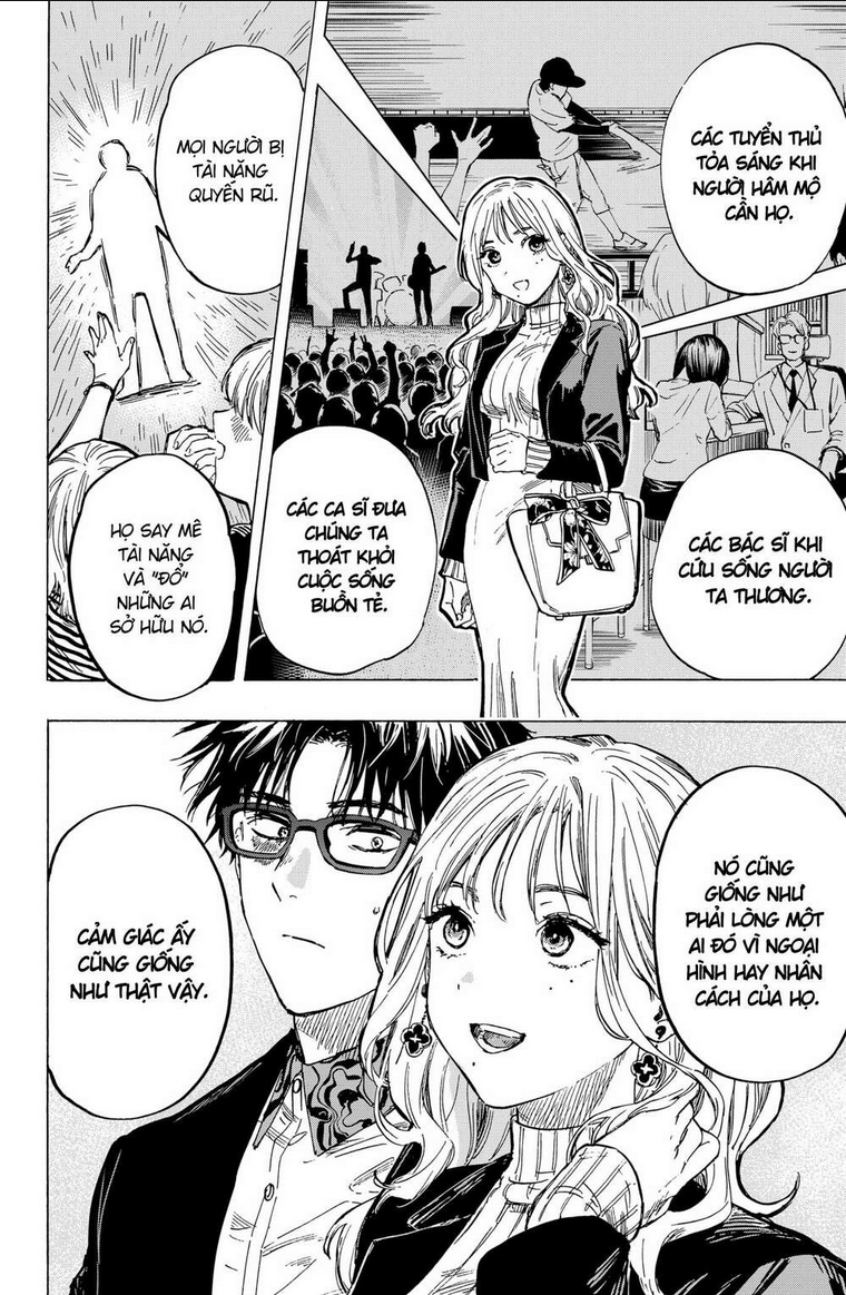 Marriagetoxin Chap 3 - Next Chap 4