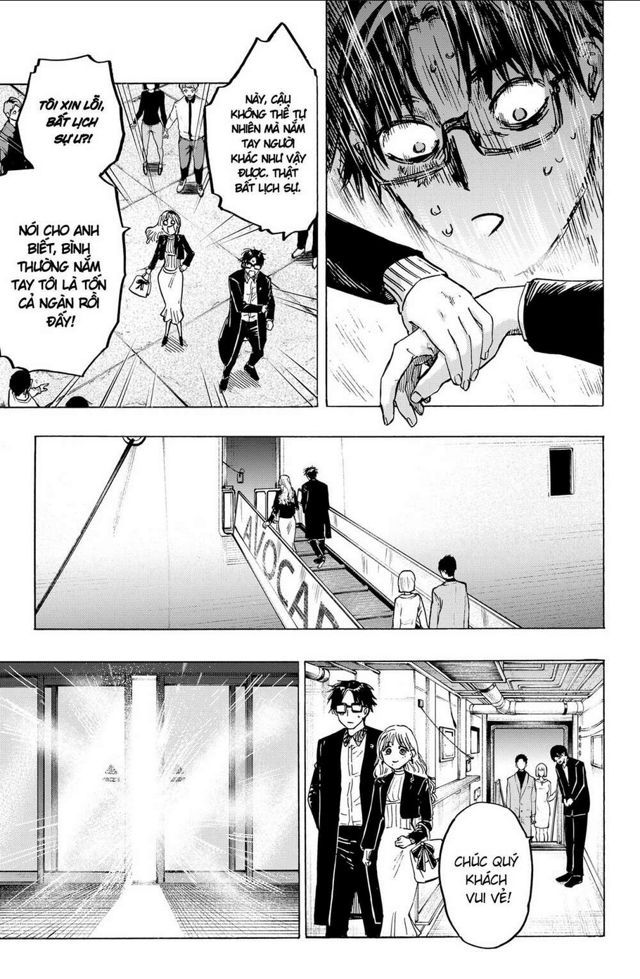 Marriagetoxin Chap 3 - Next Chap 4