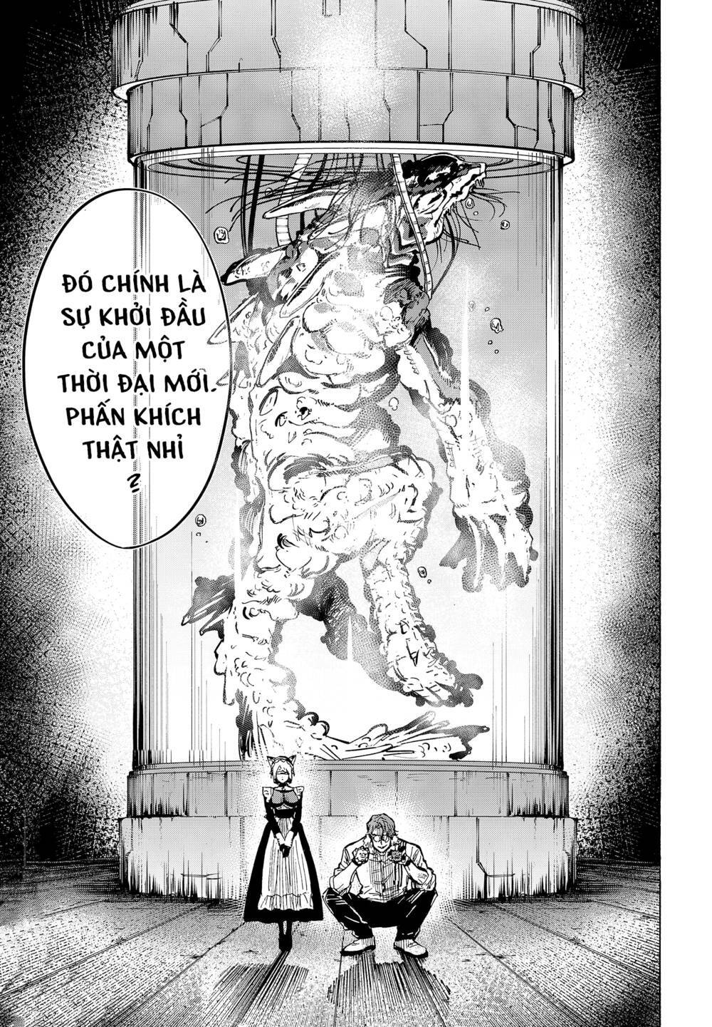 Marriagetoxin Chap 30 - Next Chap 31