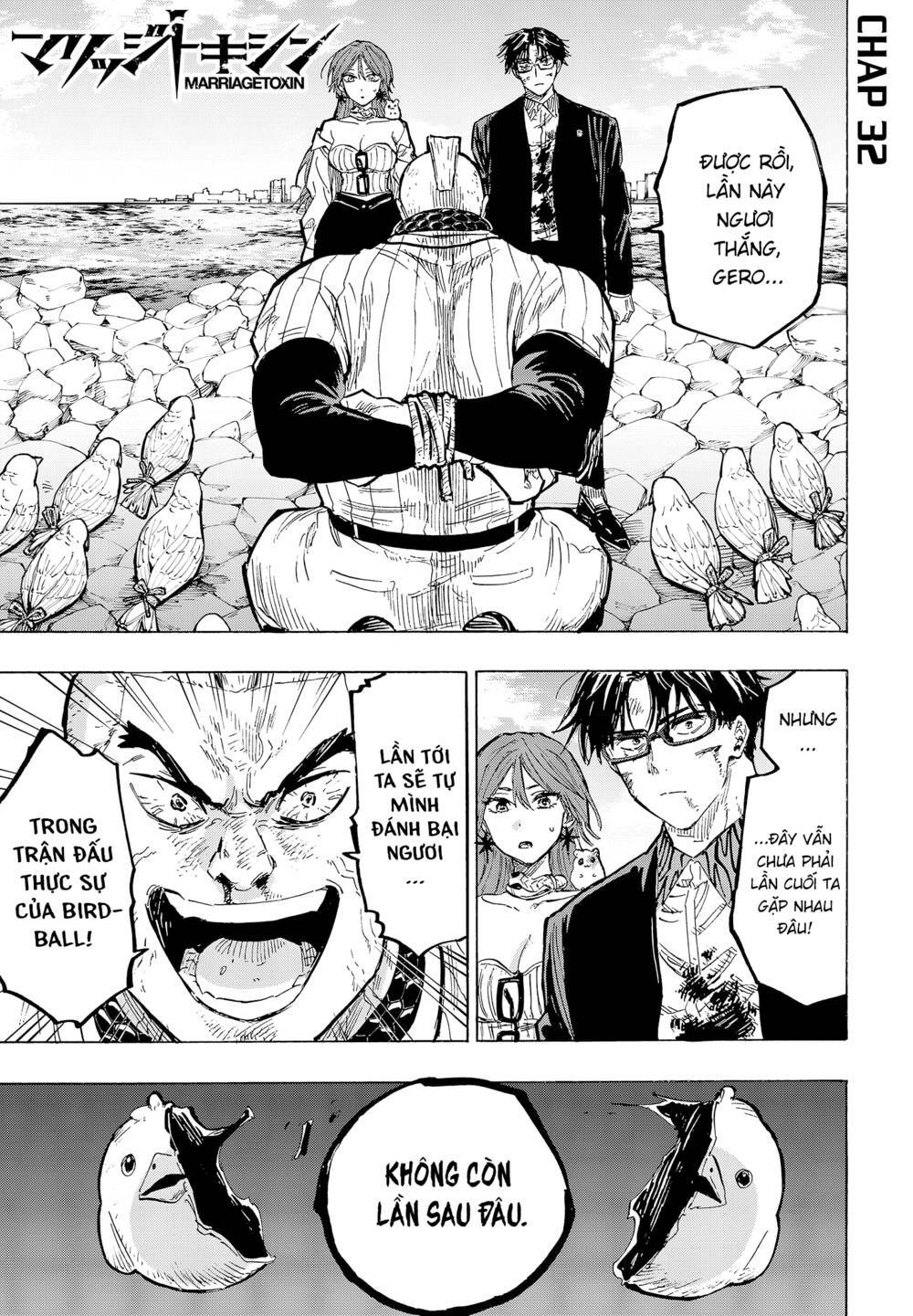 Marriagetoxin Chap 32 - Next Chap 33