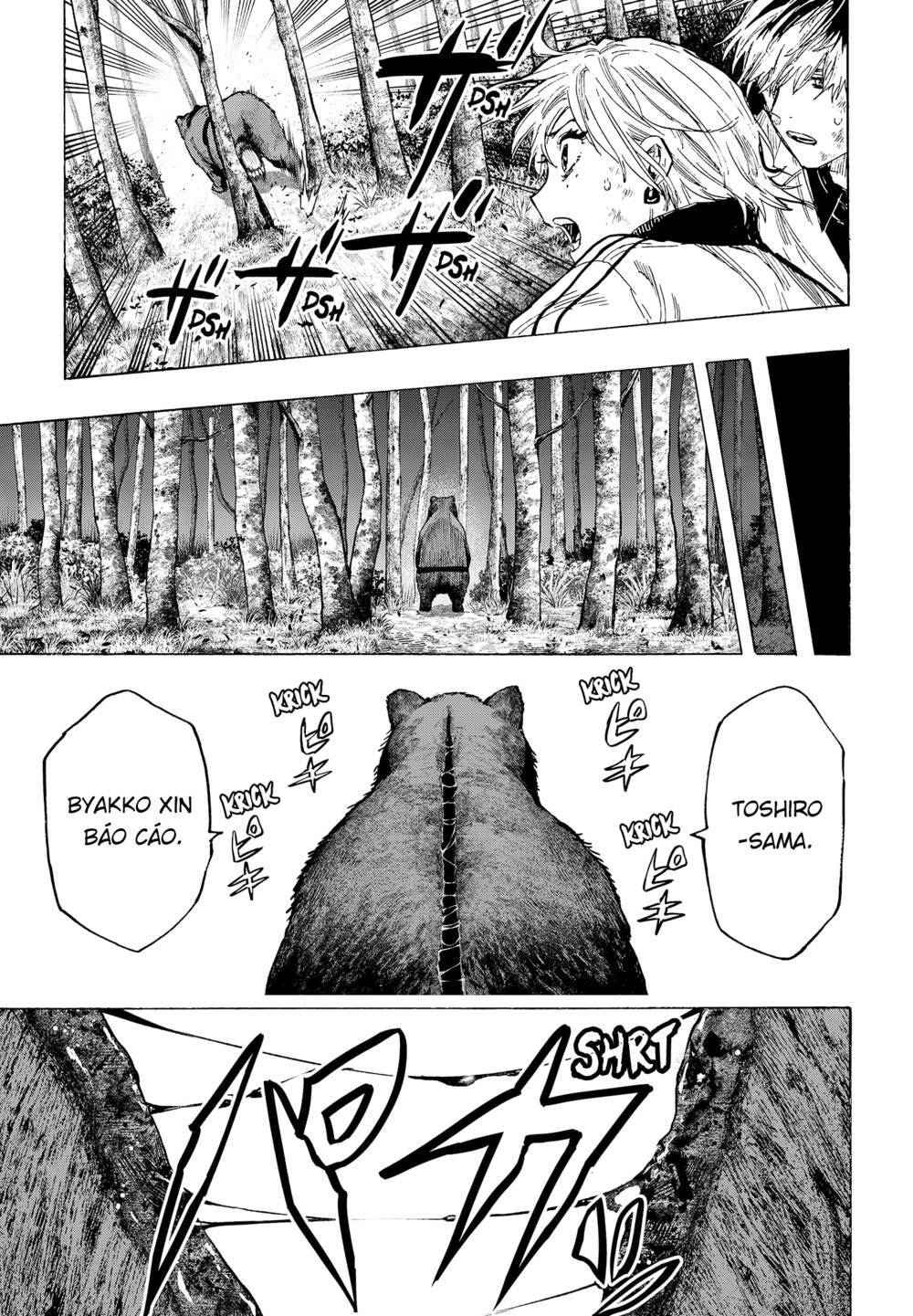 Marriagetoxin Chap 32 - Next Chap 33