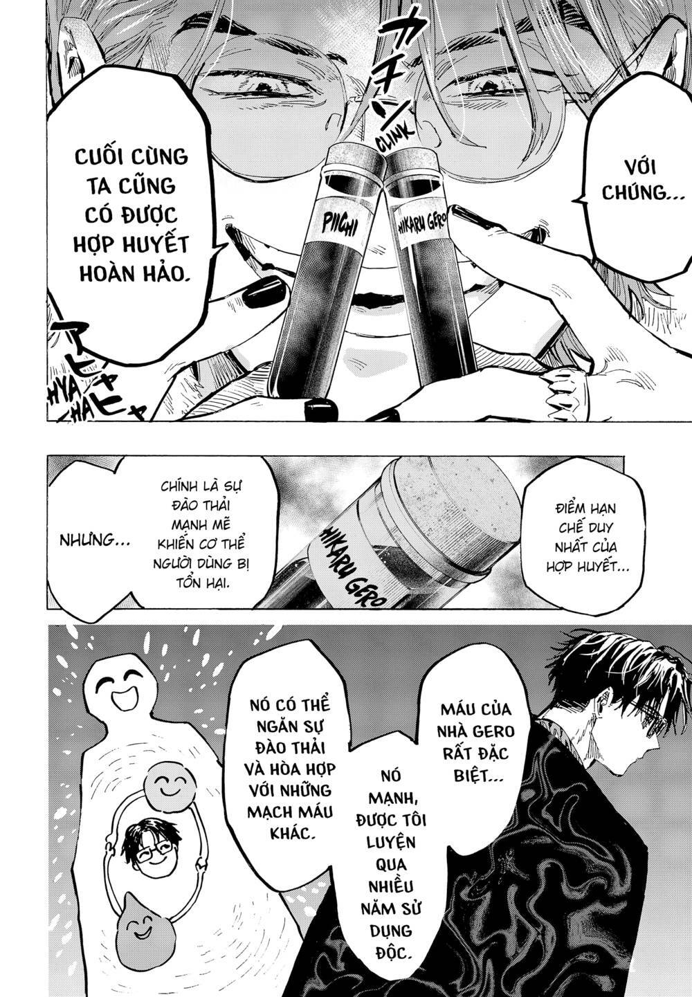 Marriagetoxin Chap 32 - Next Chap 33