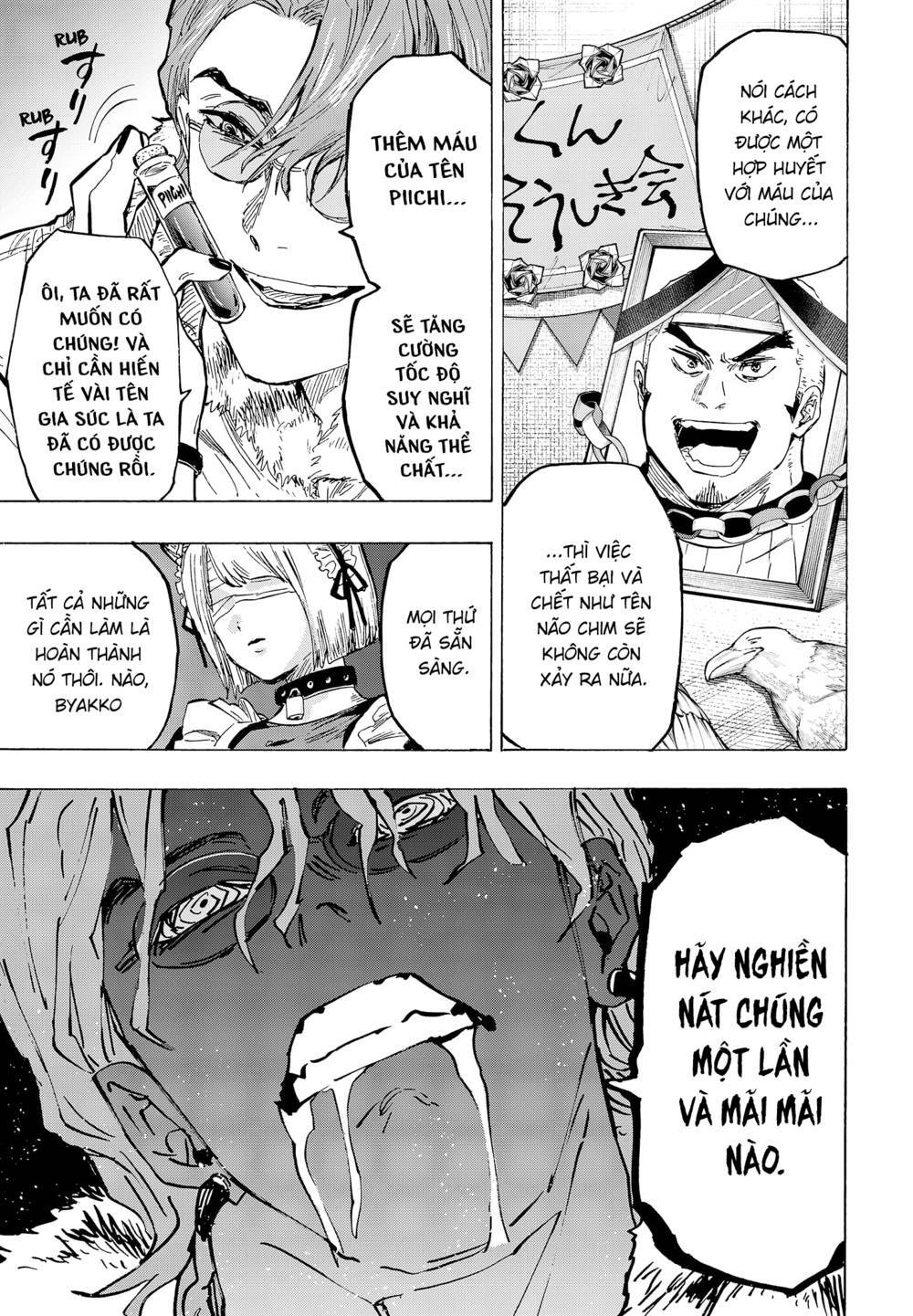 Marriagetoxin Chap 32 - Next Chap 33