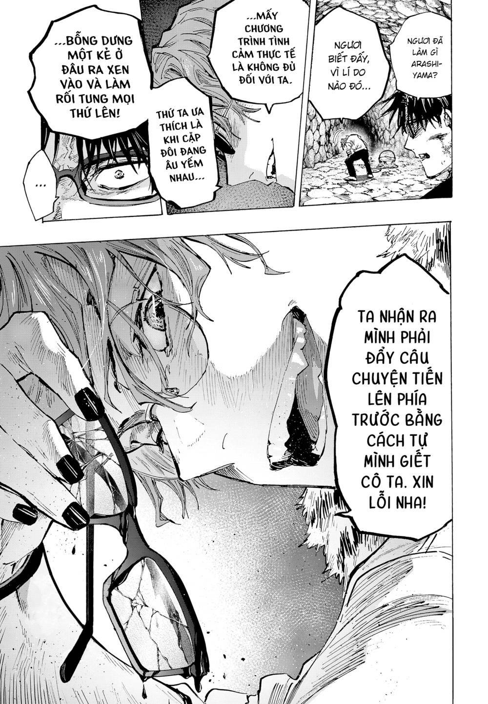 Marriagetoxin Chap 33 - Next Chap 34