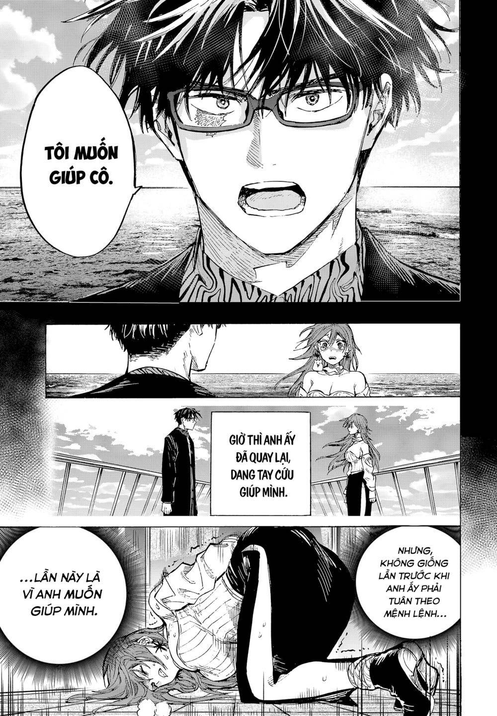 Marriagetoxin Chap 36 - Next Chap 37