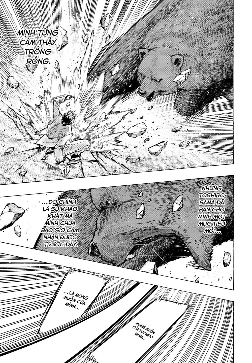 Marriagetoxin Chap 37 - Next Chap 38