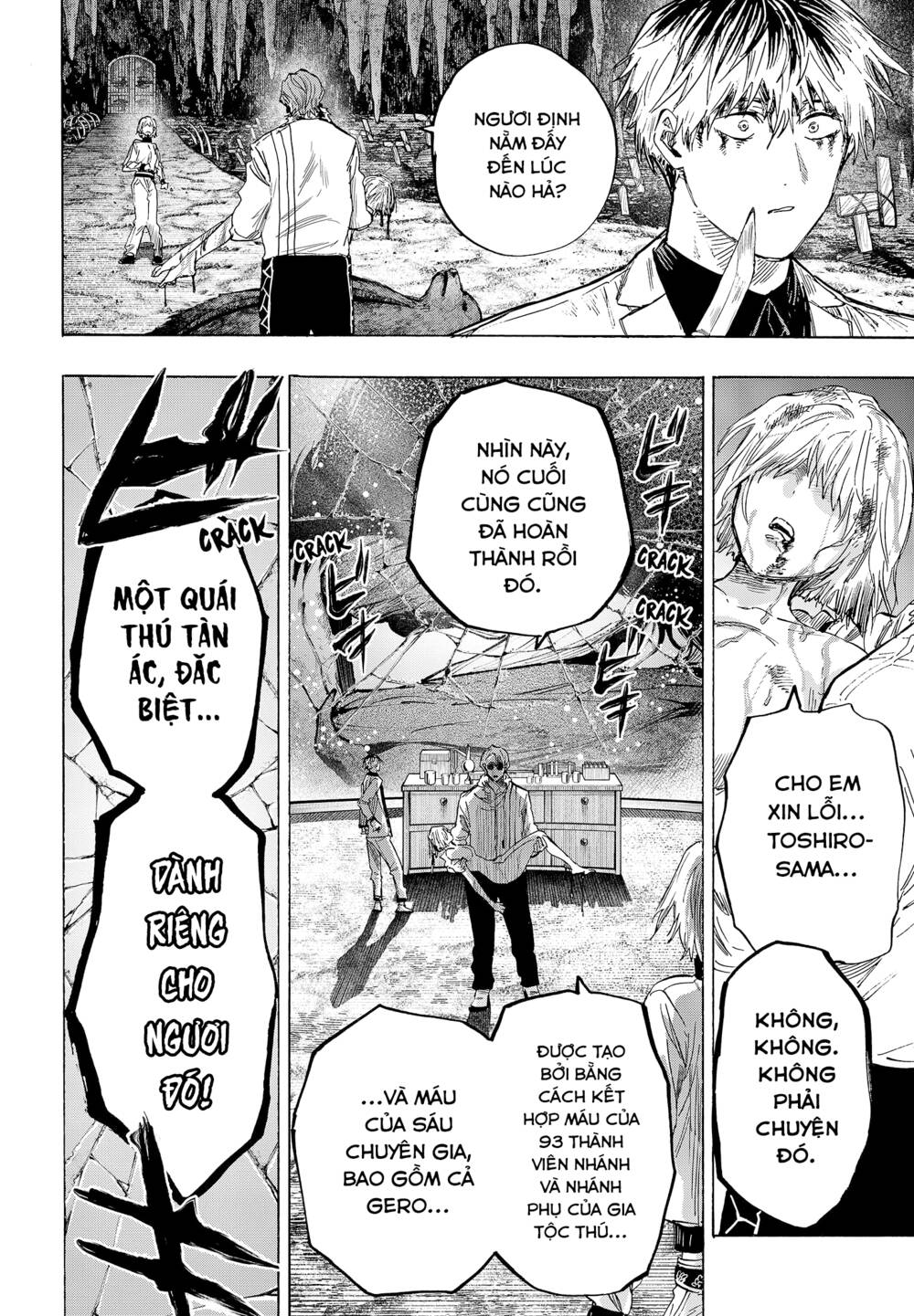 Marriagetoxin Chap 37 - Next Chap 38