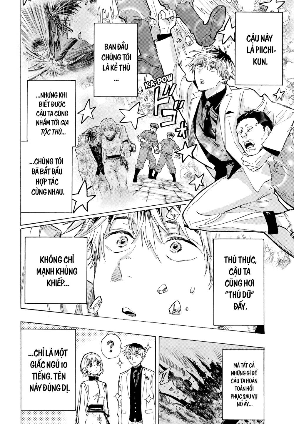 Marriagetoxin Chap 37 - Next Chap 38