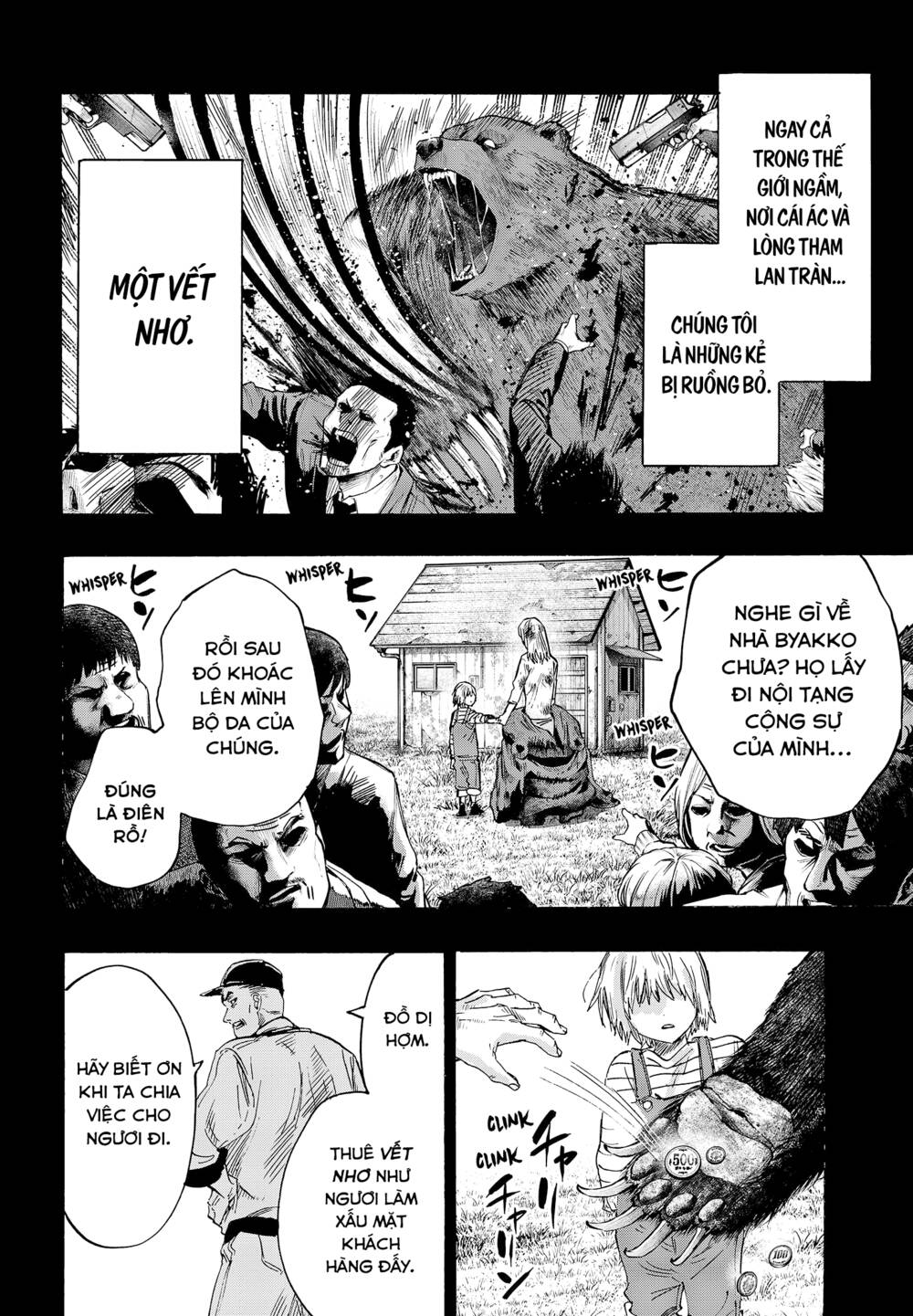 Marriagetoxin Chap 37 - Next Chap 38