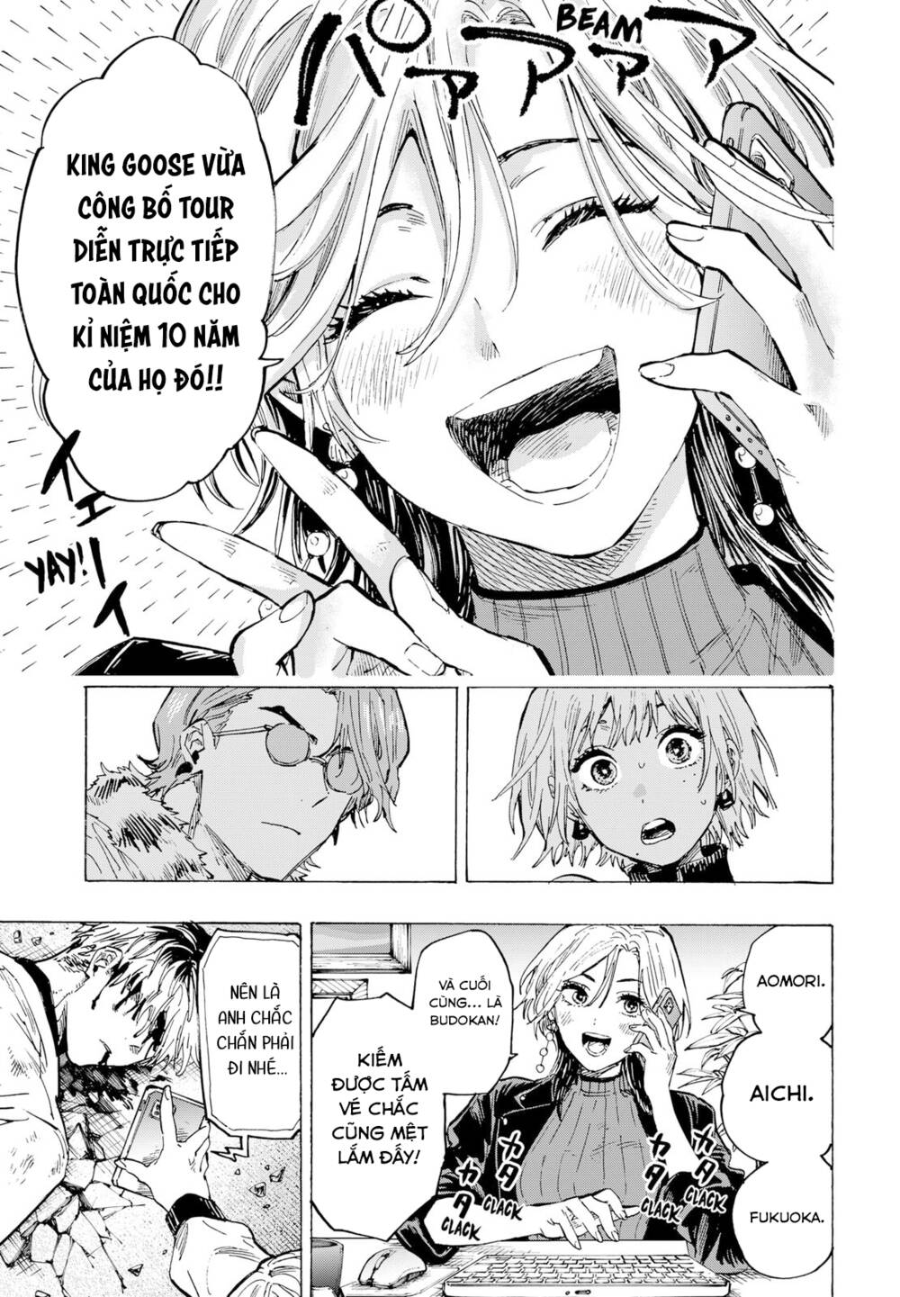 Marriagetoxin Chap 38 - Next Chap 39