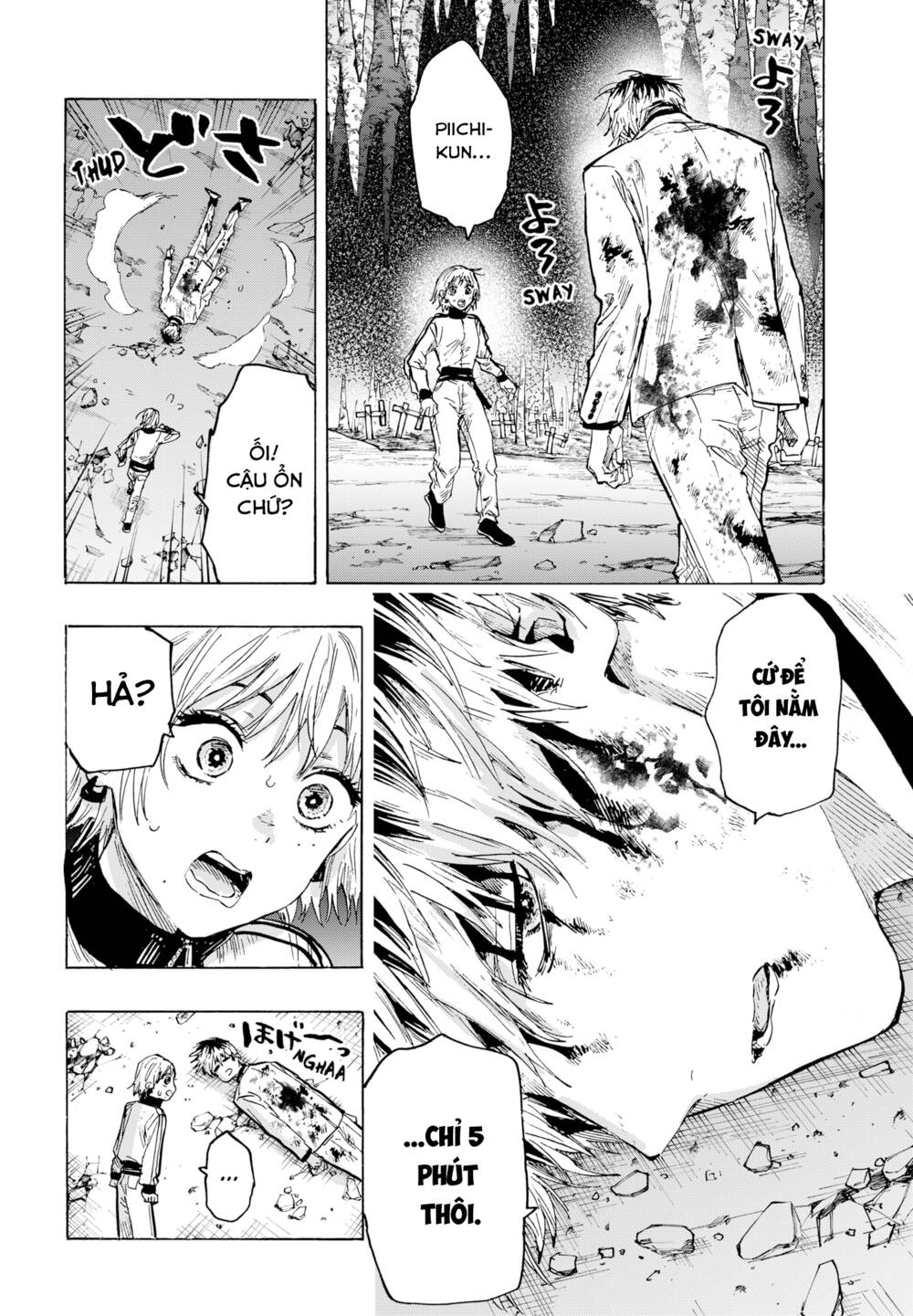 Marriagetoxin Chap 39 - Next Chap 40