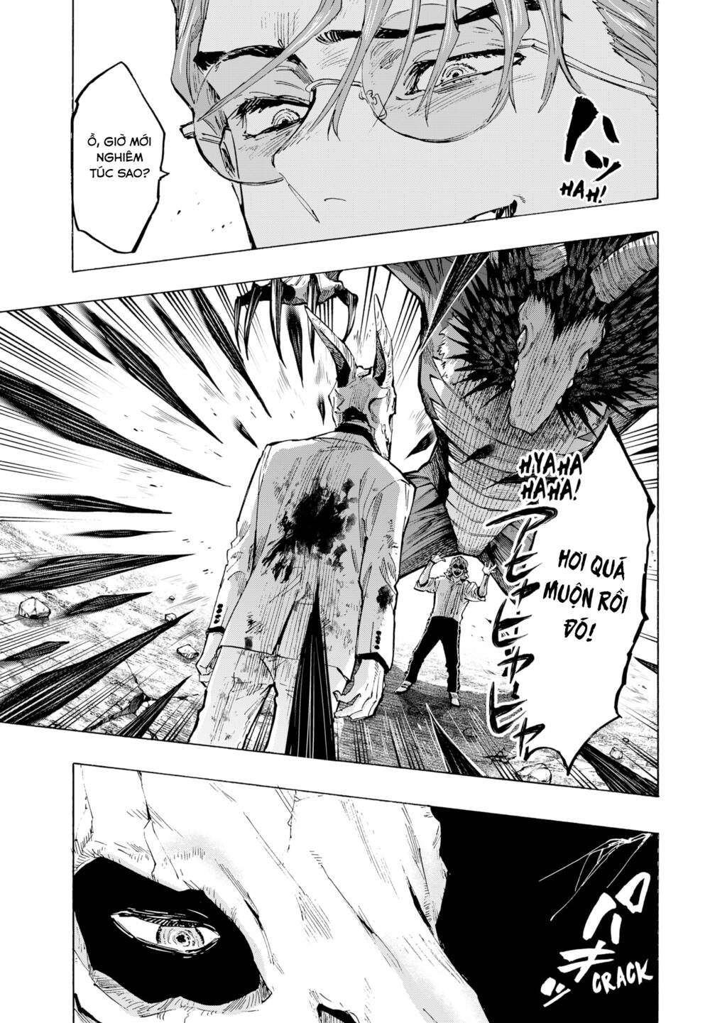 Marriagetoxin Chap 39 - Next Chap 40