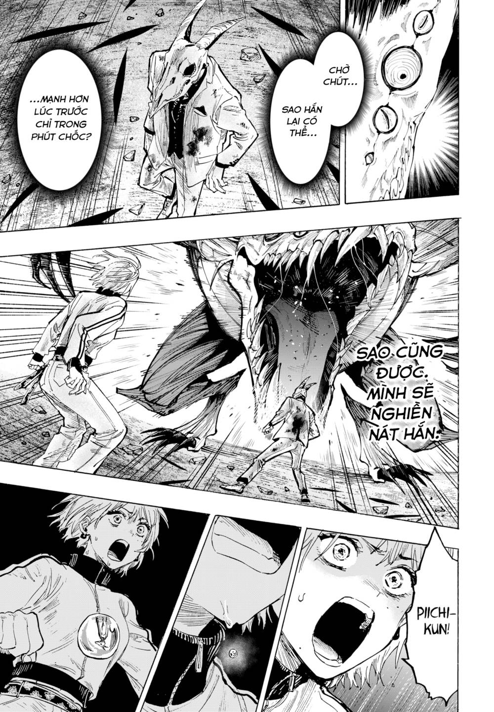 Marriagetoxin Chap 39 - Next Chap 40