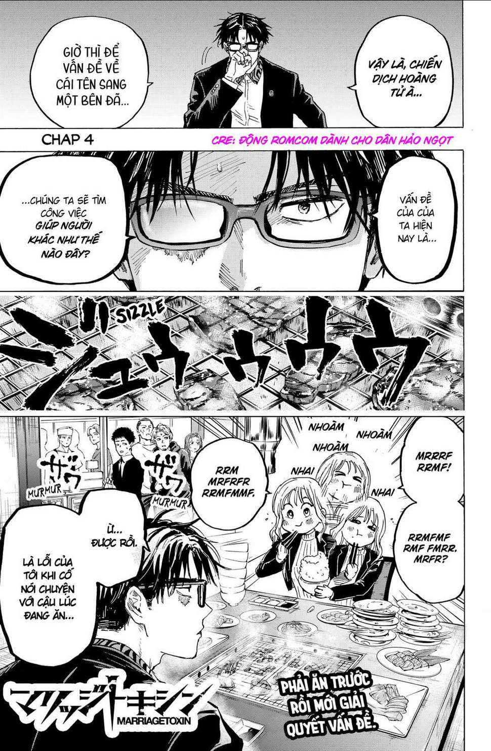 Marriagetoxin Chap 4 - Next Chap 5