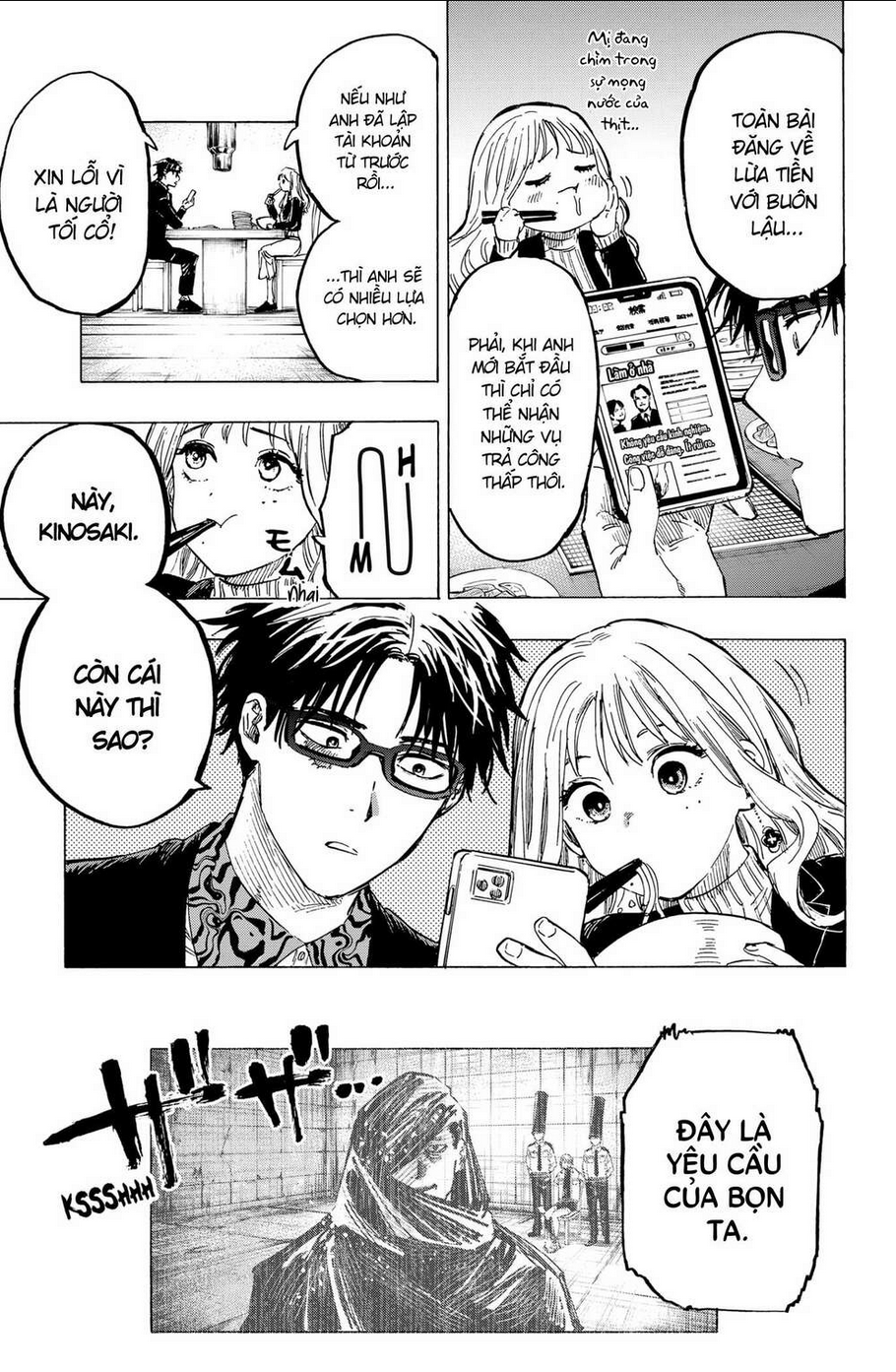 Marriagetoxin Chap 4 - Next Chap 5