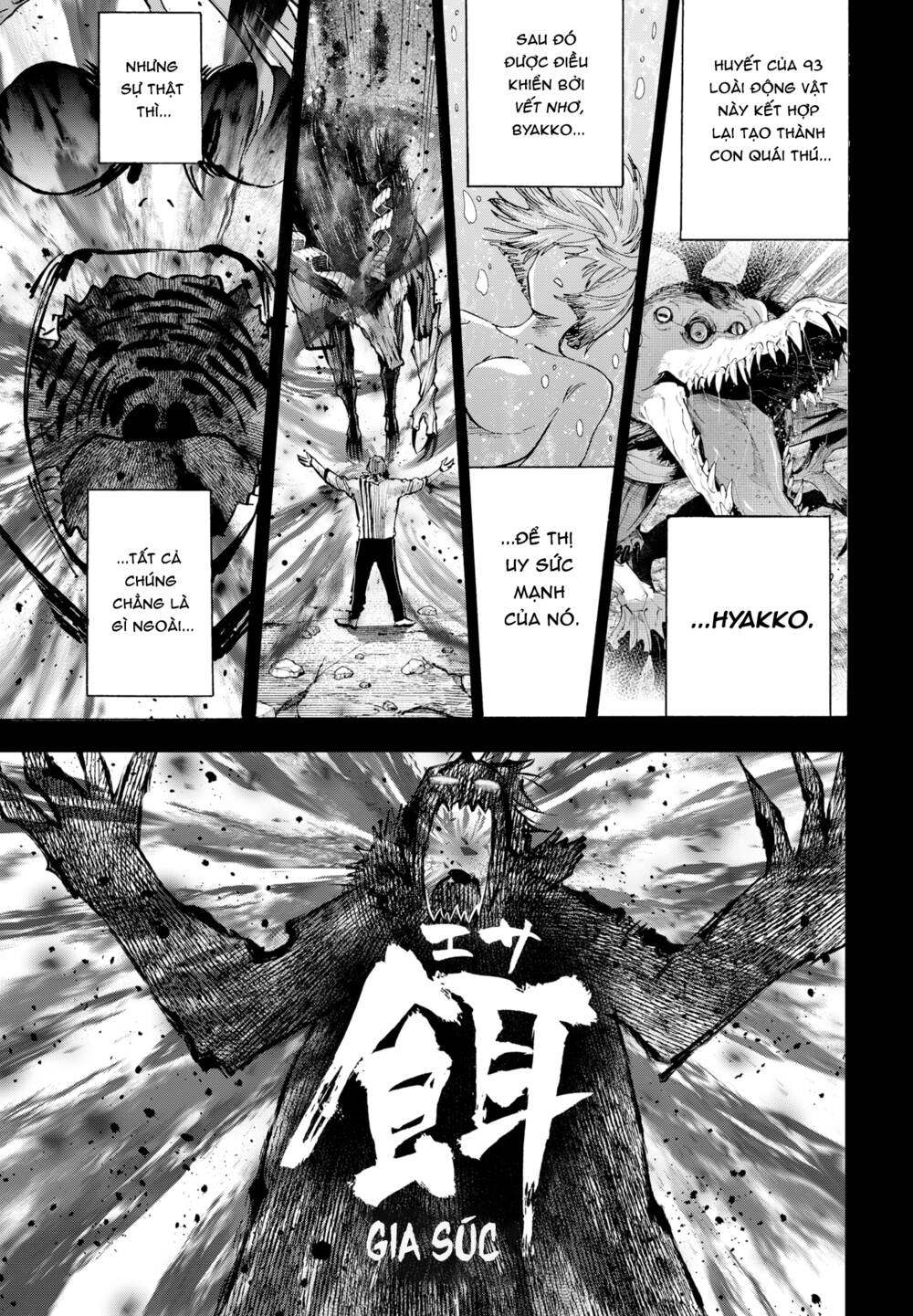 Marriagetoxin Chap 40 - Next Chap 41