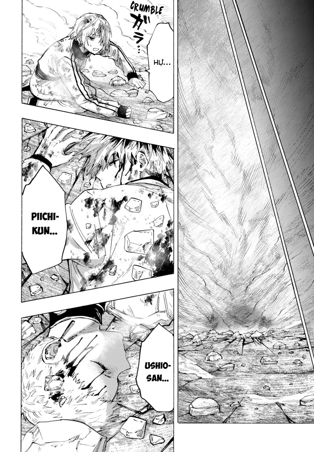 Marriagetoxin Chap 40 - Next Chap 41