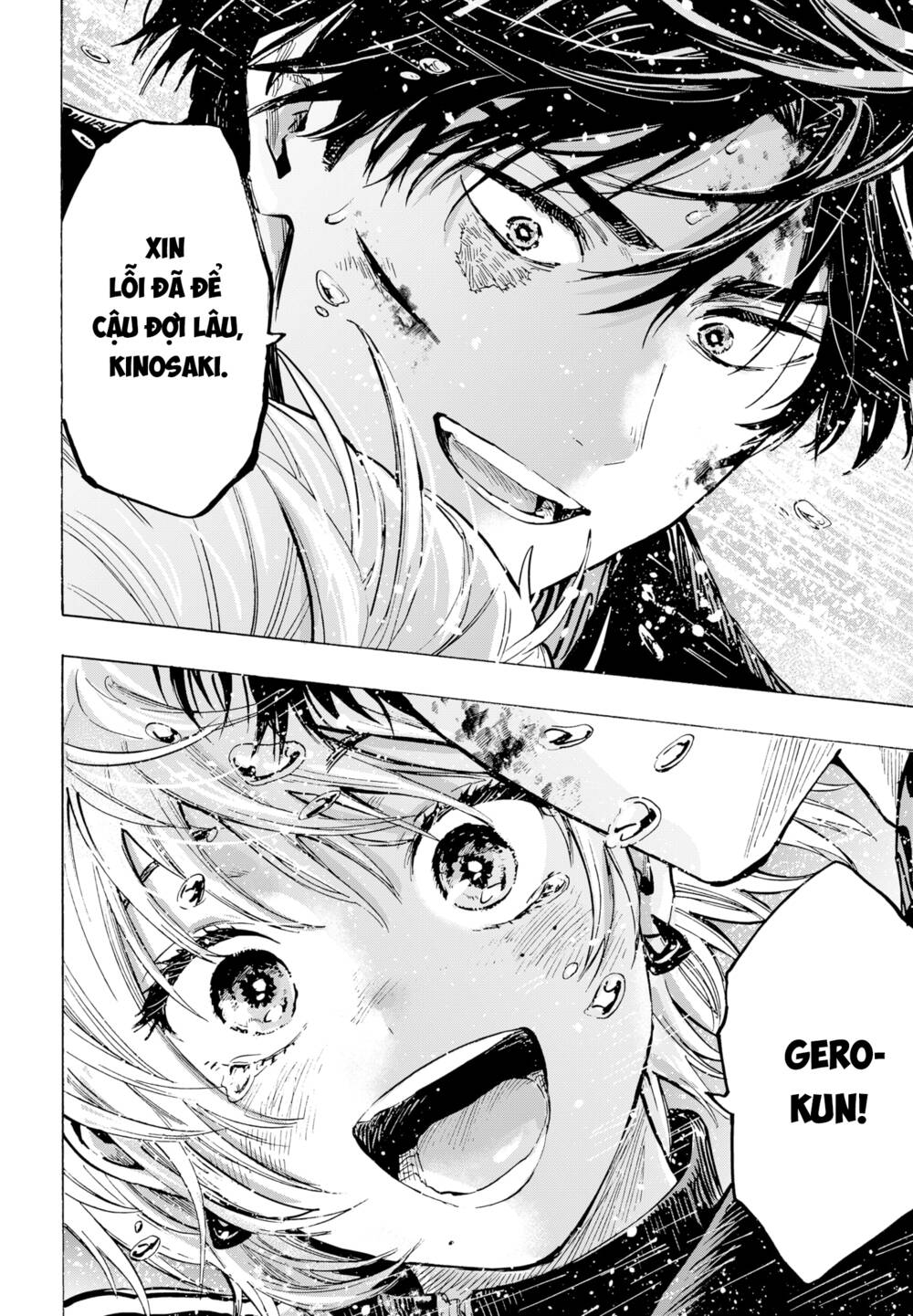 Marriagetoxin Chap 40 - Next Chap 41