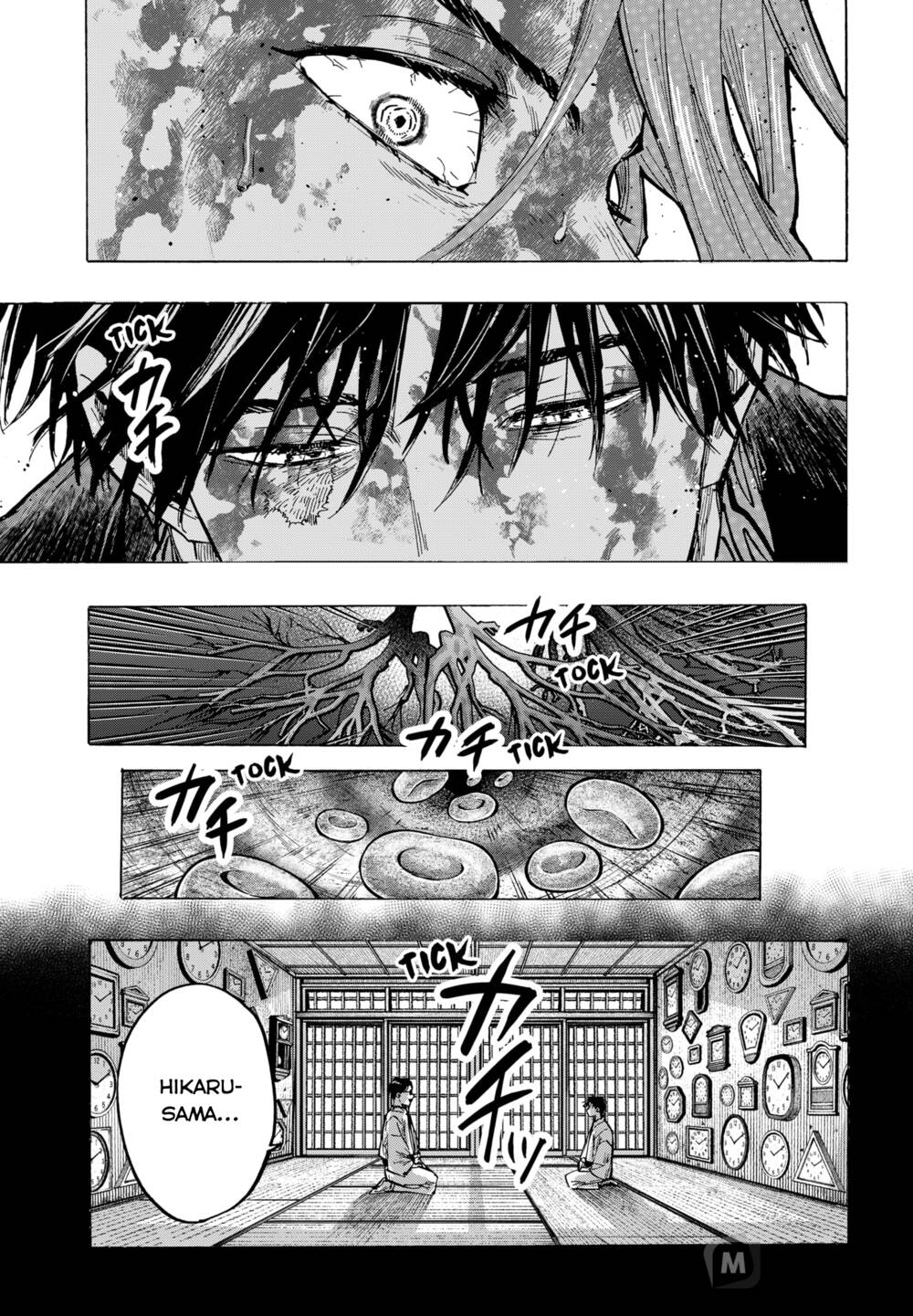 Marriagetoxin Chap 41 - Next Chap 42