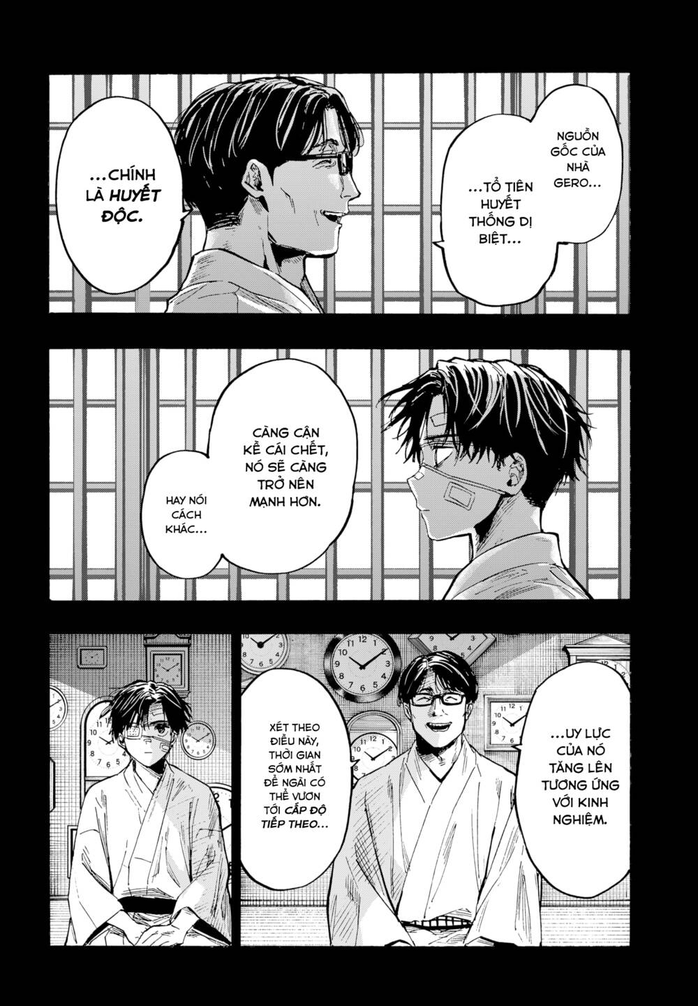 Marriagetoxin Chap 41 - Next Chap 42