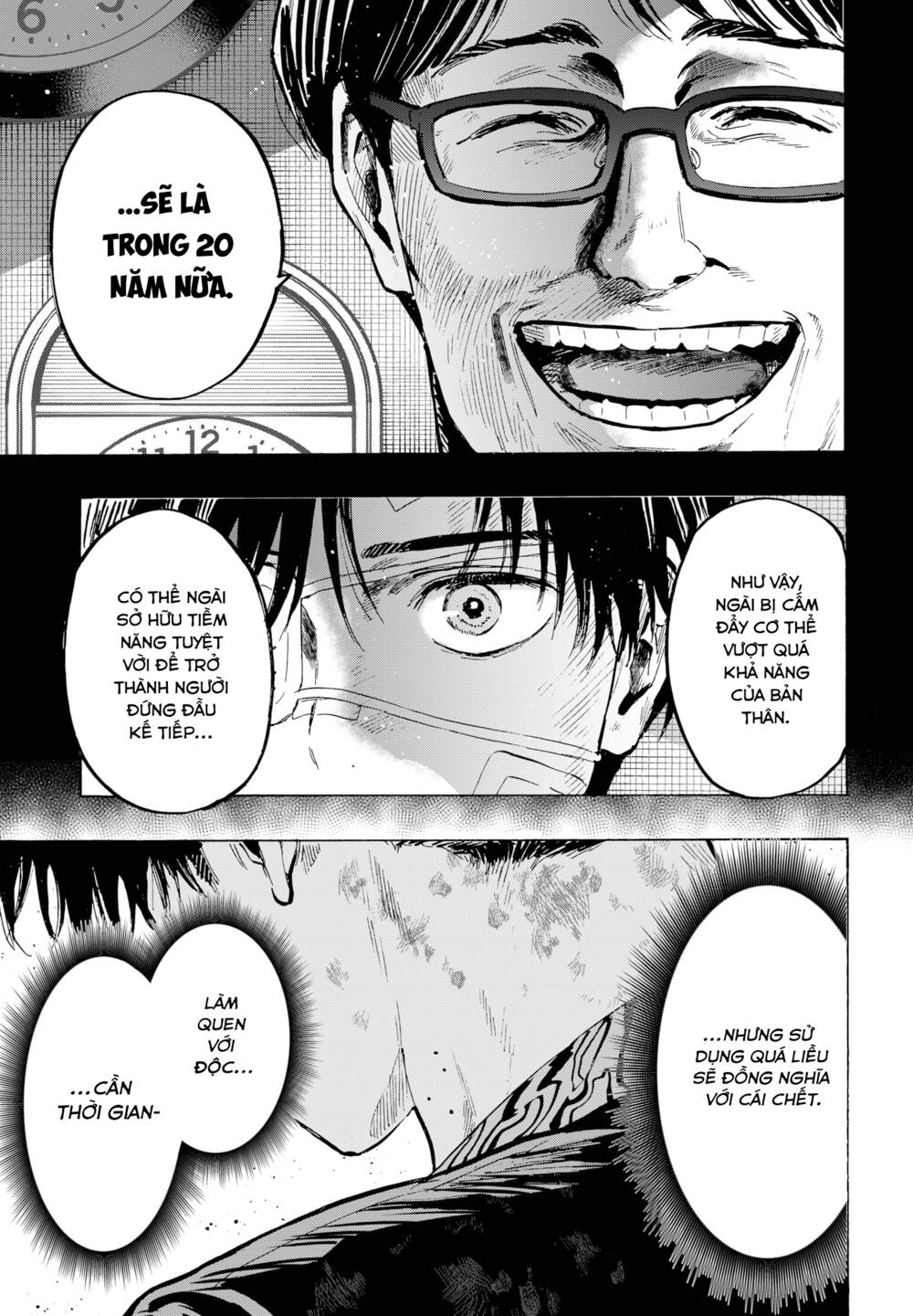 Marriagetoxin Chap 41 - Next Chap 42