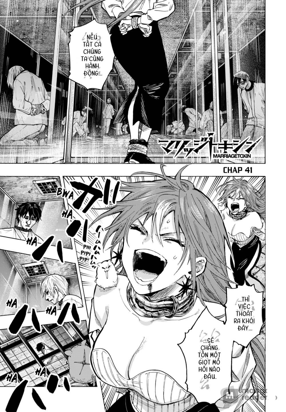 Marriagetoxin Chap 41 - Next Chap 42