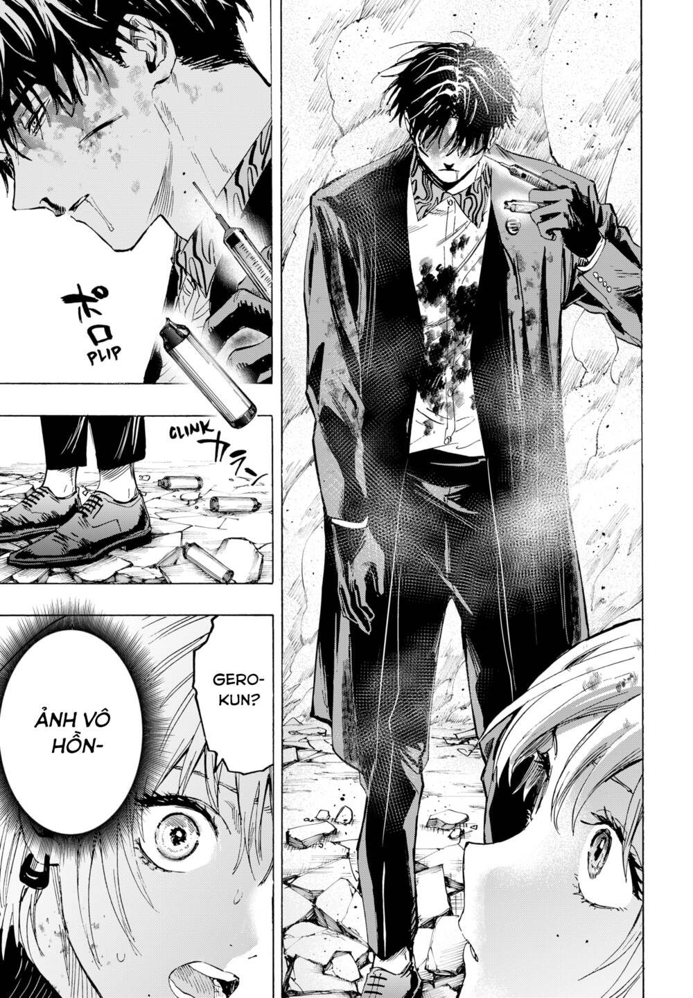 Marriagetoxin Chap 41 - Next Chap 42