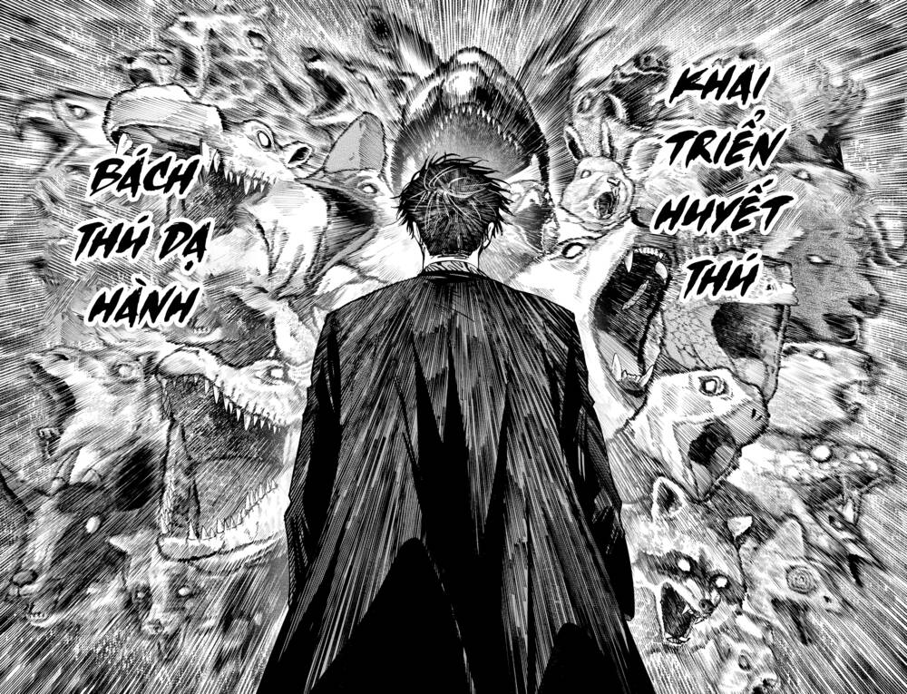 Marriagetoxin Chap 42 - Next Chap 43