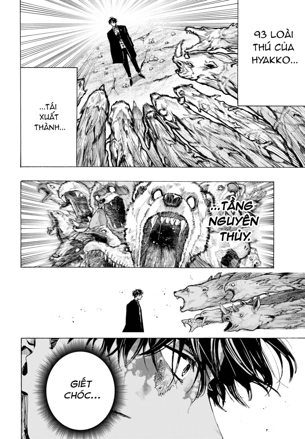 Marriagetoxin Chap 42 - Next Chap 43