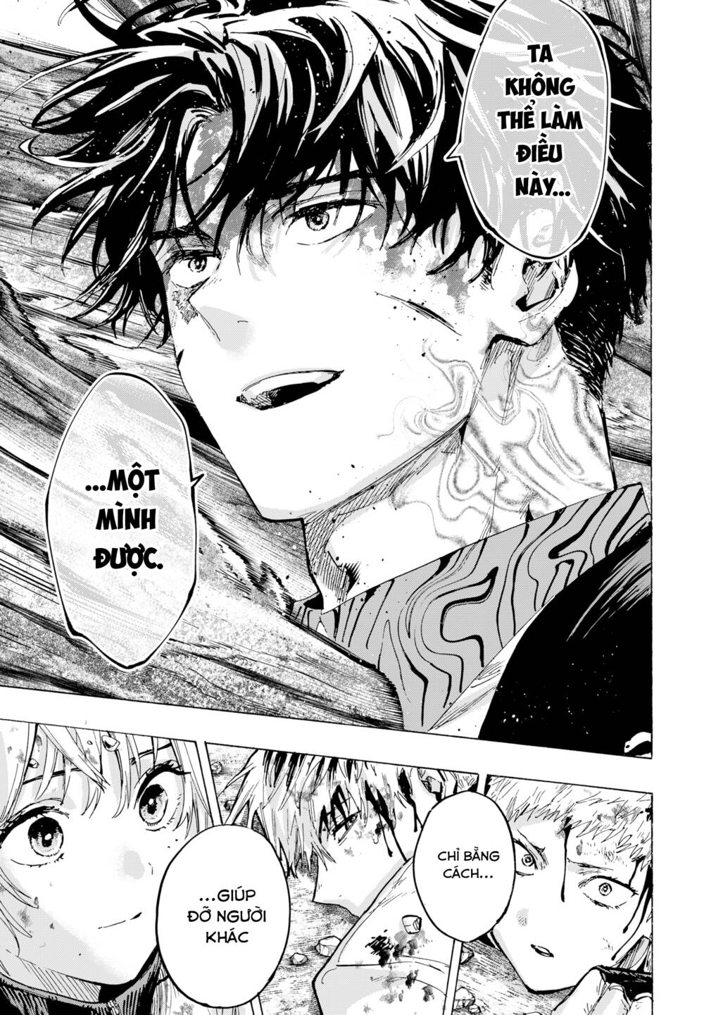 Marriagetoxin Chap 42 - Next Chap 43