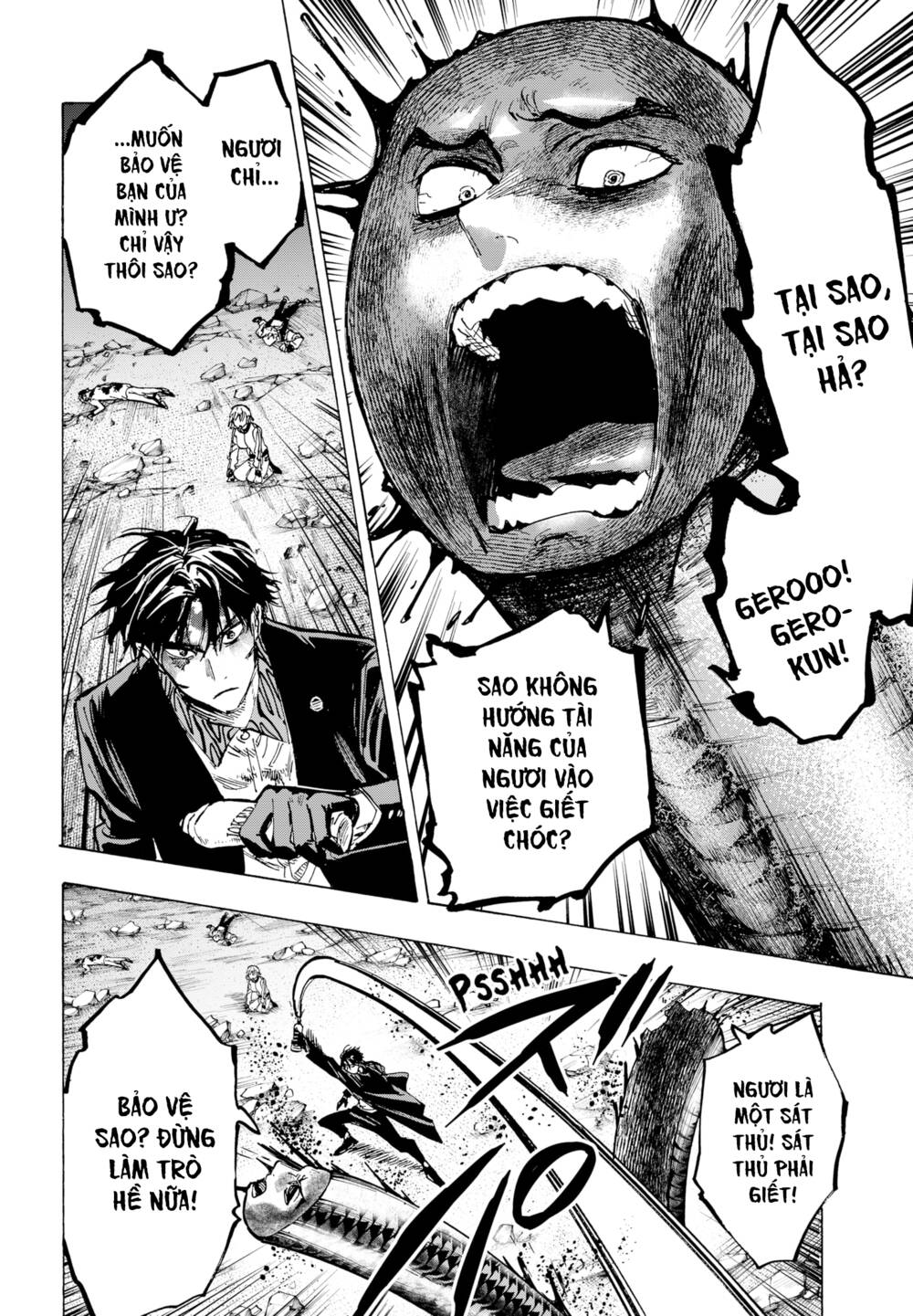 Marriagetoxin Chap 42 - Next Chap 43