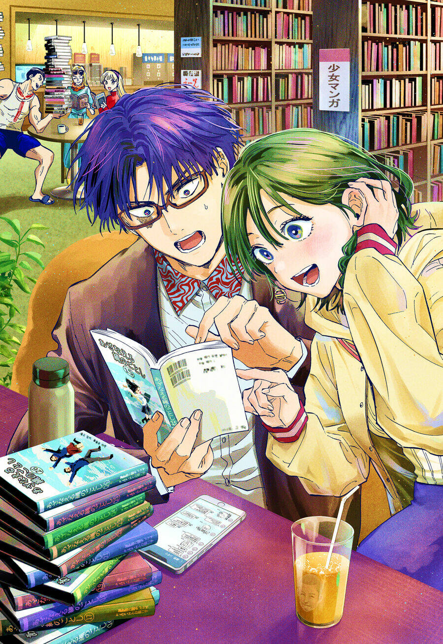 Marriagetoxin Chap 43.5 - Next Chap 44.5