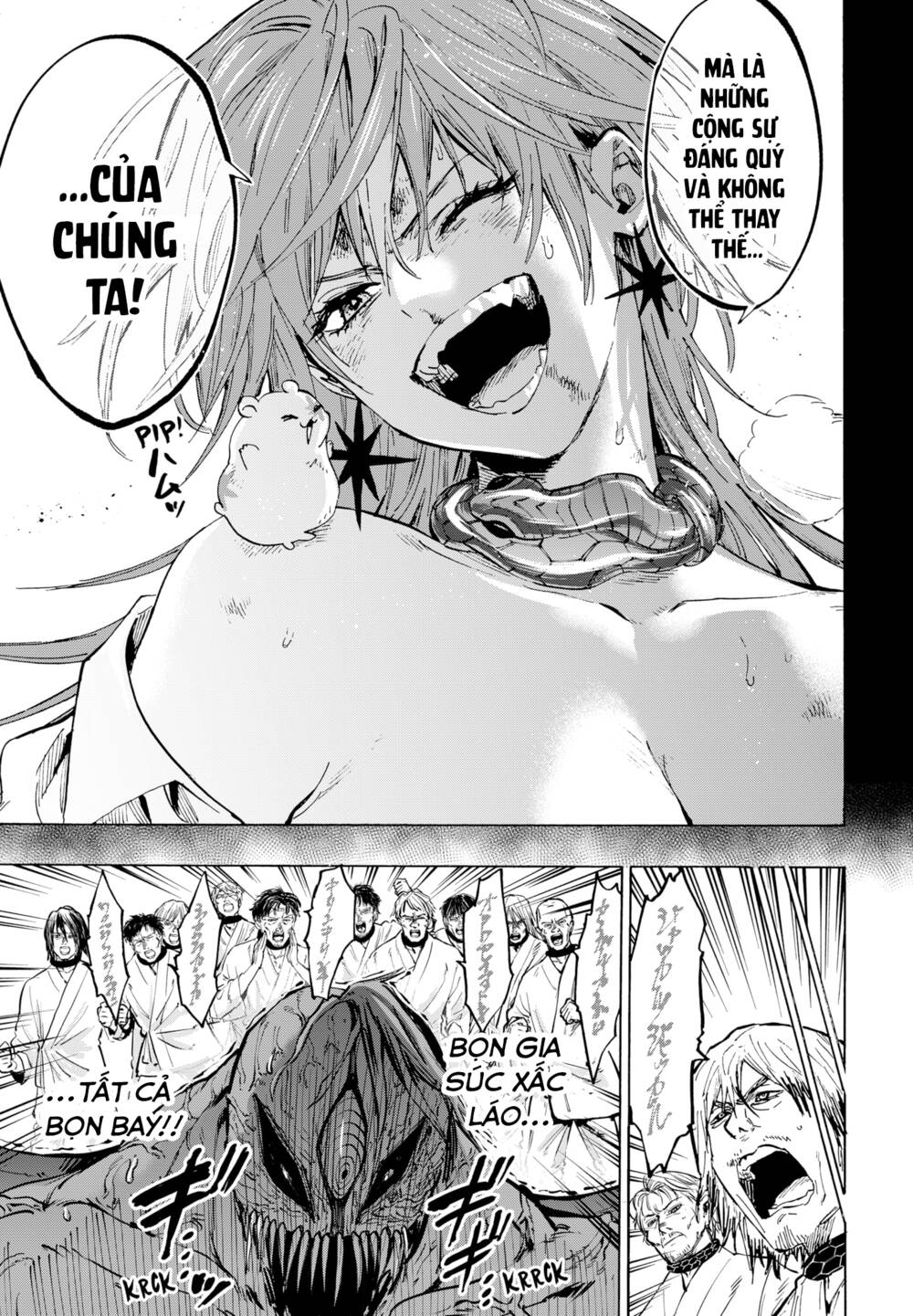 Marriagetoxin Chap 44 - Next Chap 45