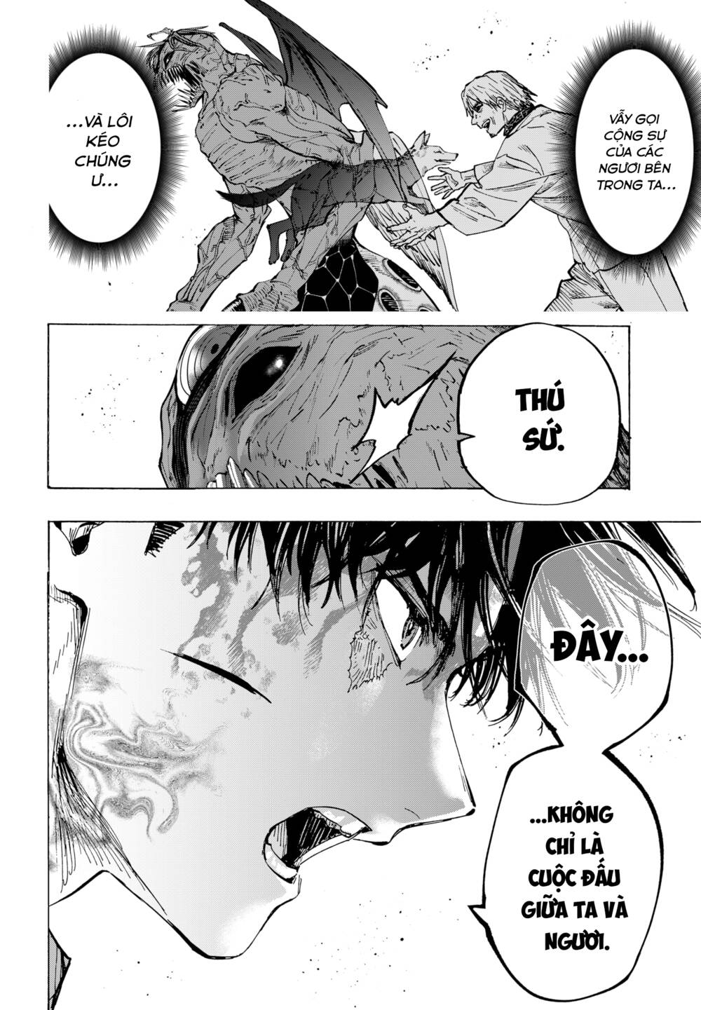 Marriagetoxin Chap 44 - Next Chap 45