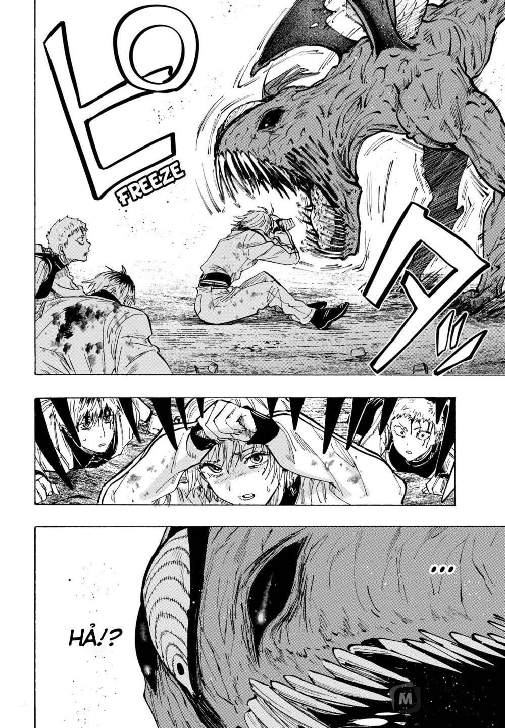 Marriagetoxin Chap 44 - Next Chap 45