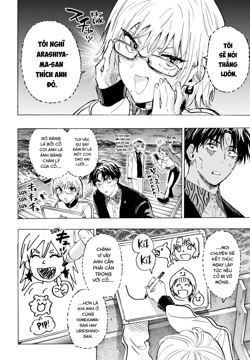 Marriagetoxin Chap 46 - Next Chap 47