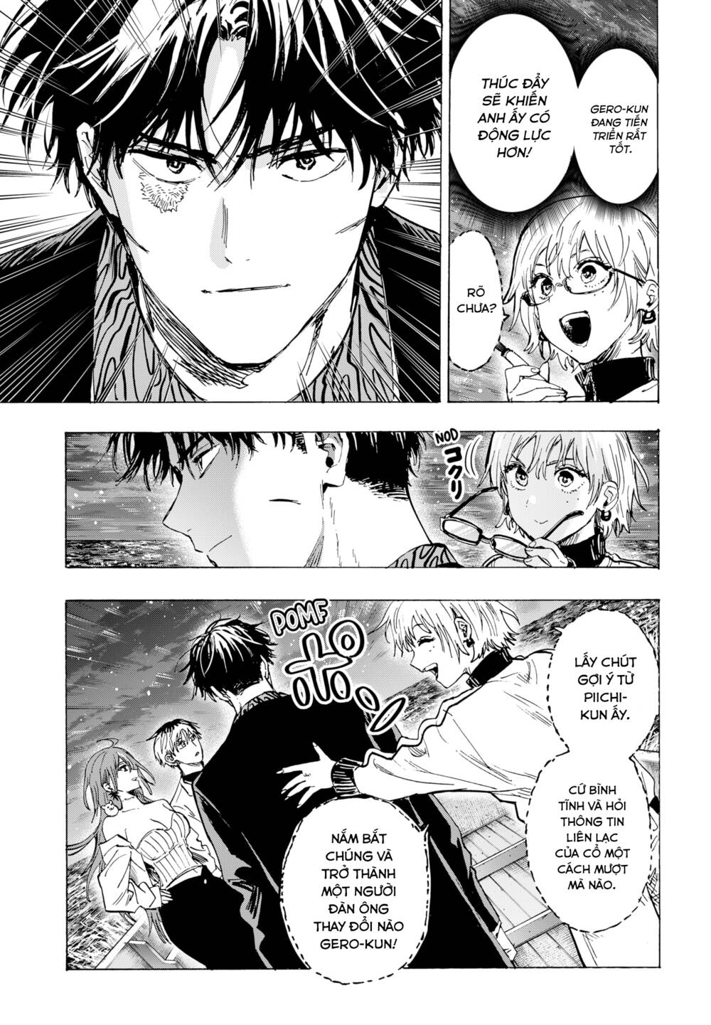 Marriagetoxin Chap 46 - Next Chap 47