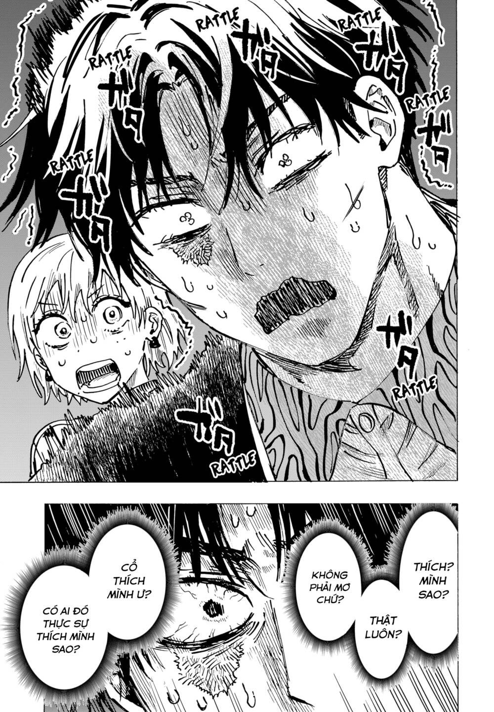 Marriagetoxin Chap 46 - Next Chap 47